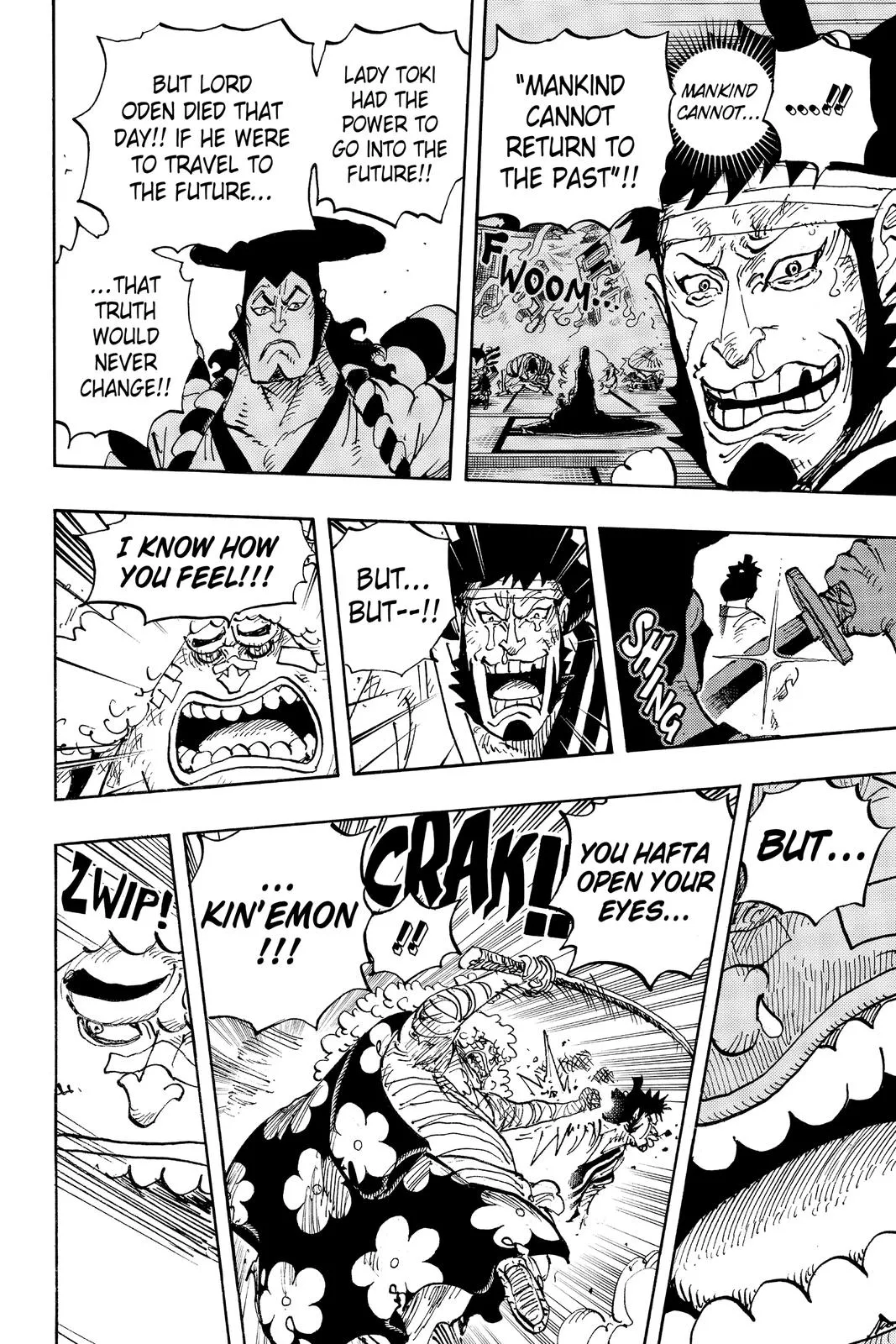 monkey.d luffy fight scene chapter 1008
