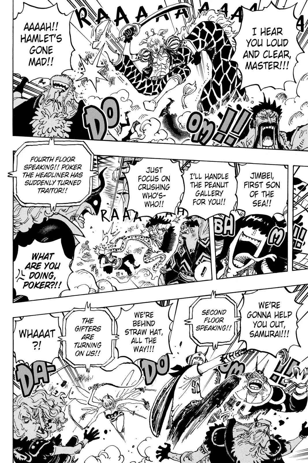 1piece manga chapter 1017 page