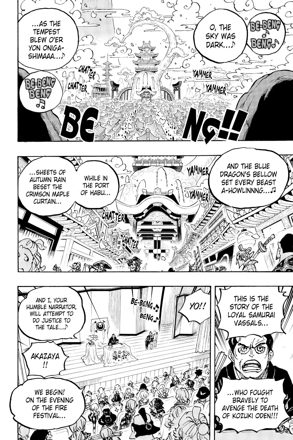 one piece manga