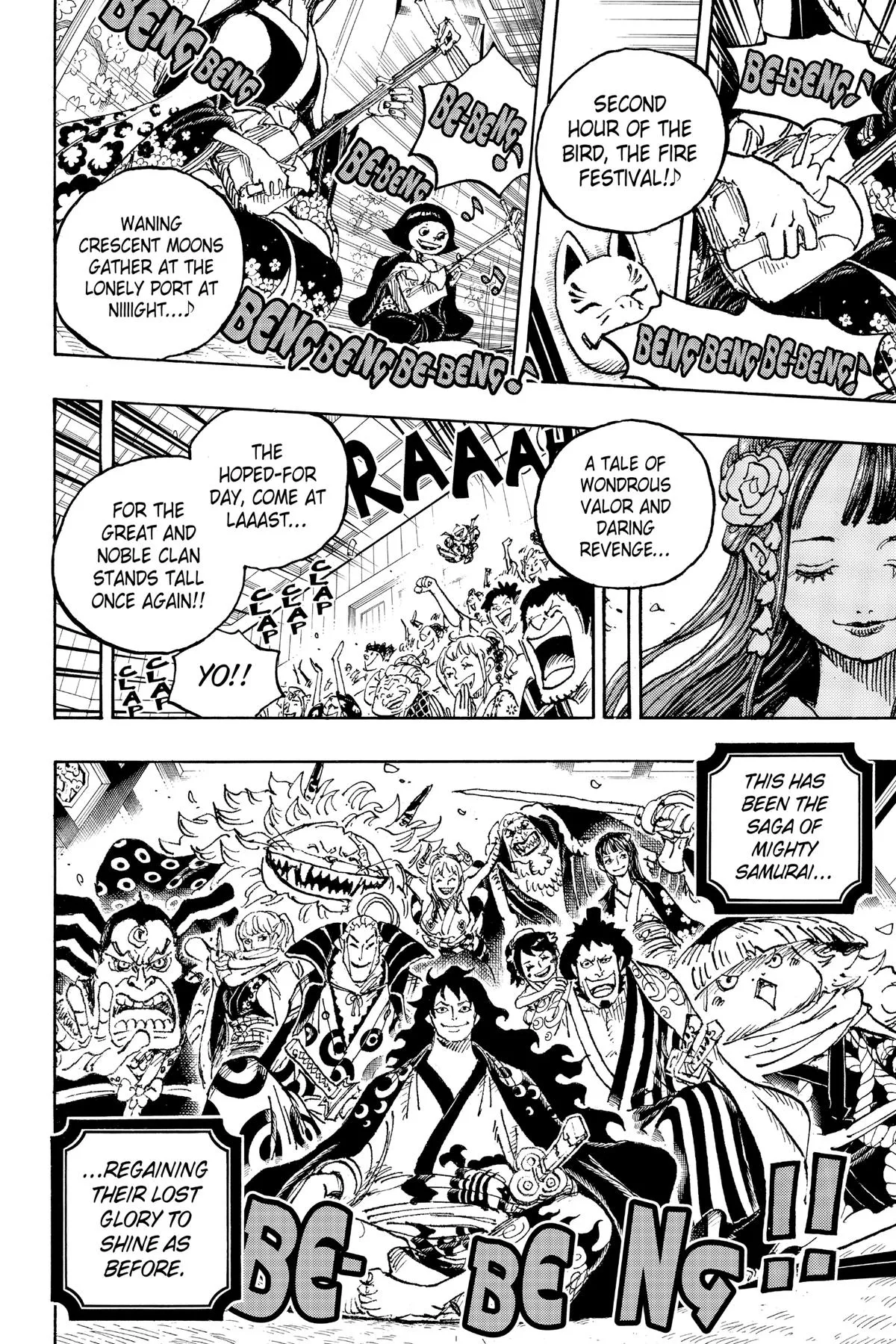 monkey.d luffy fight scene chapter 1057