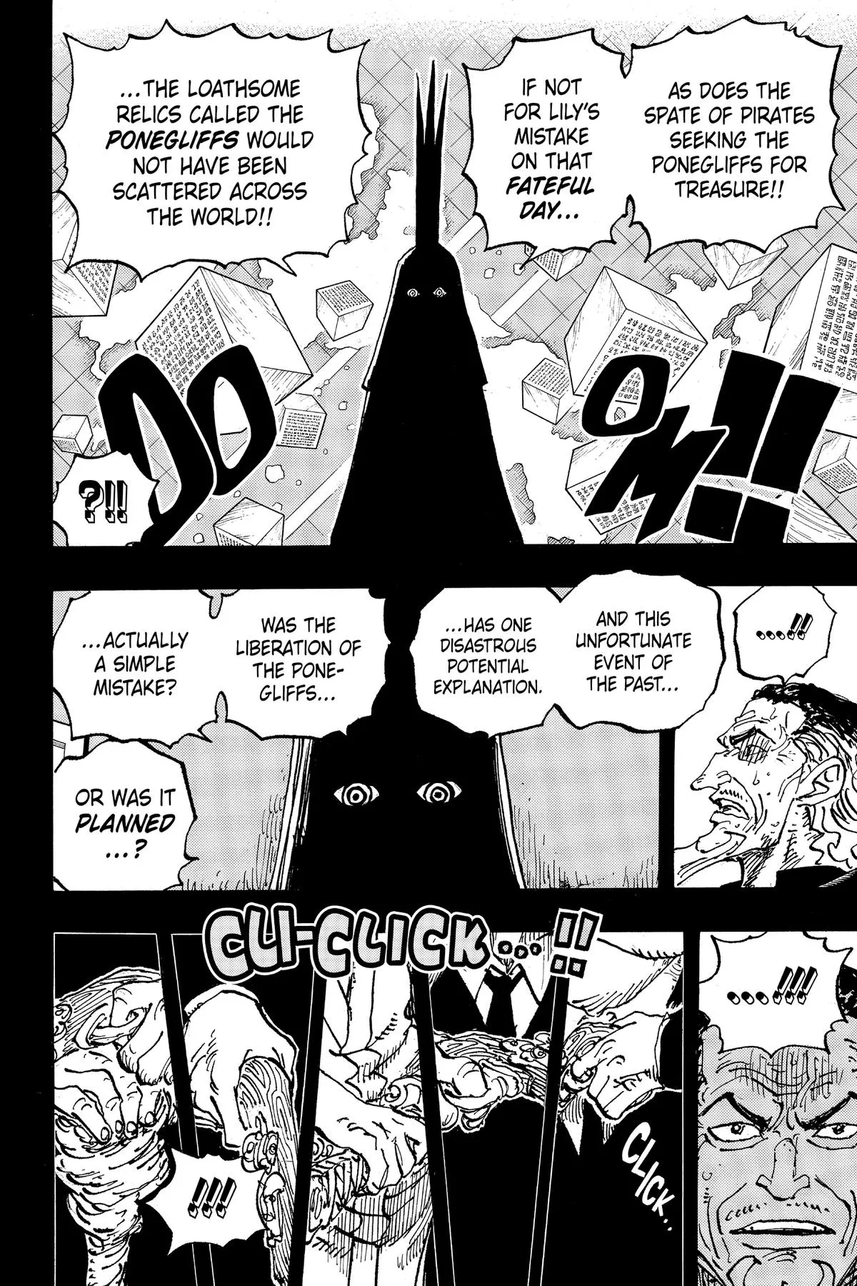 monkey.d luffy fight scene chapter 1085