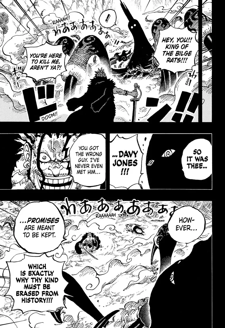 one piece manga panels