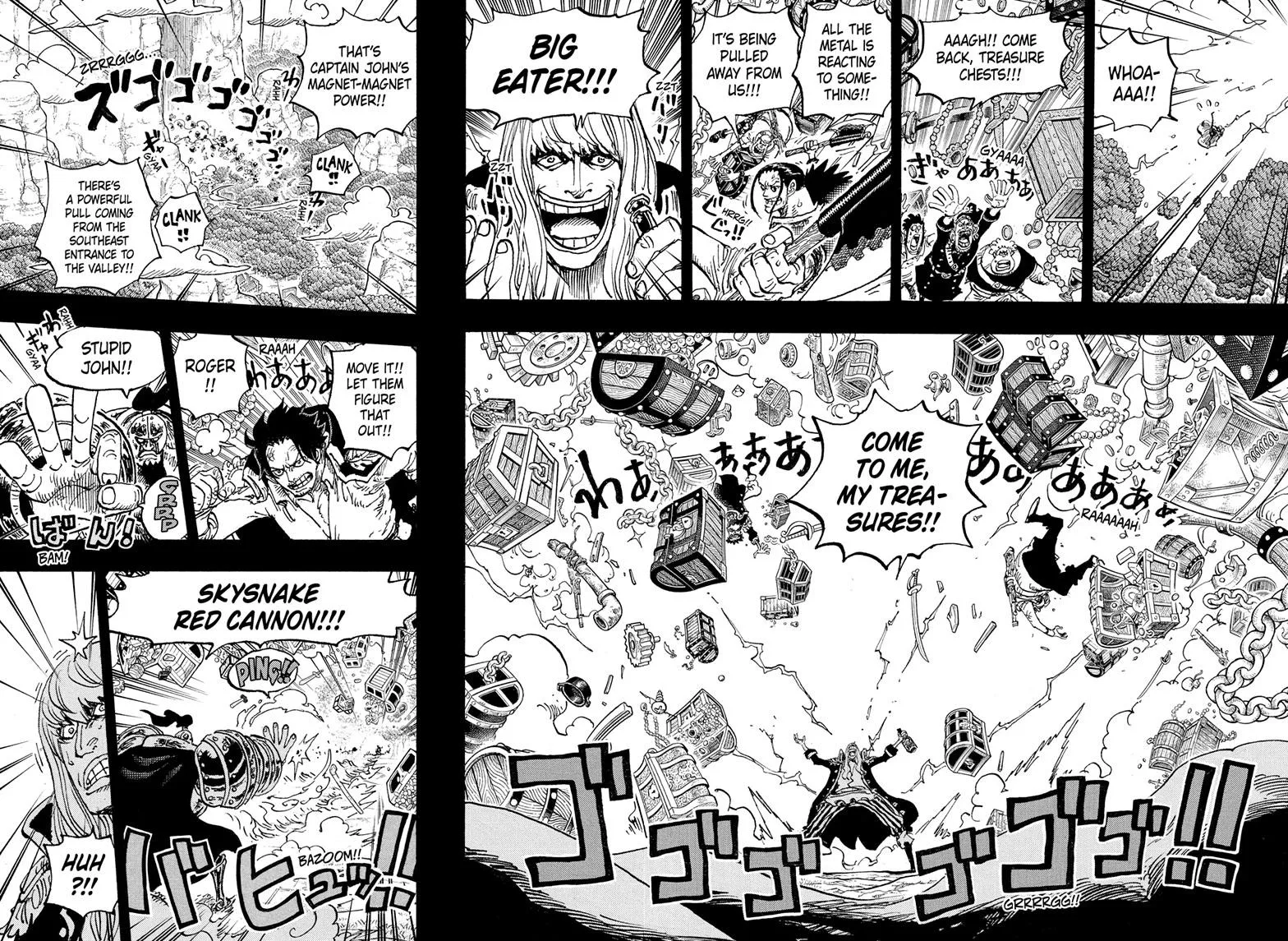 1piece manga chapter 1163 page