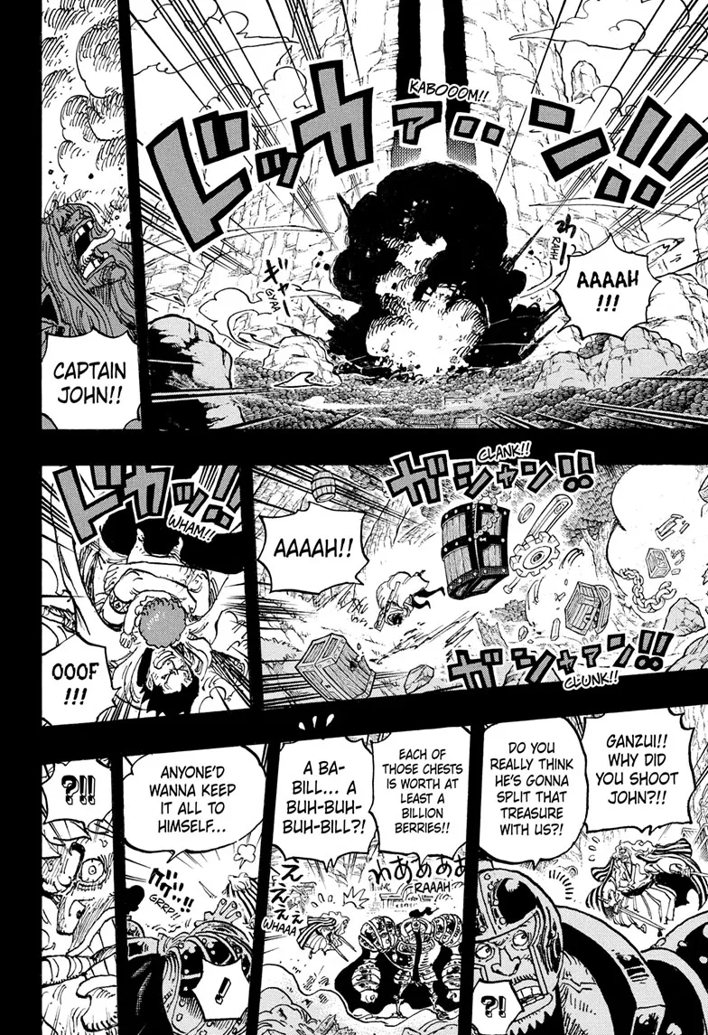 one piece