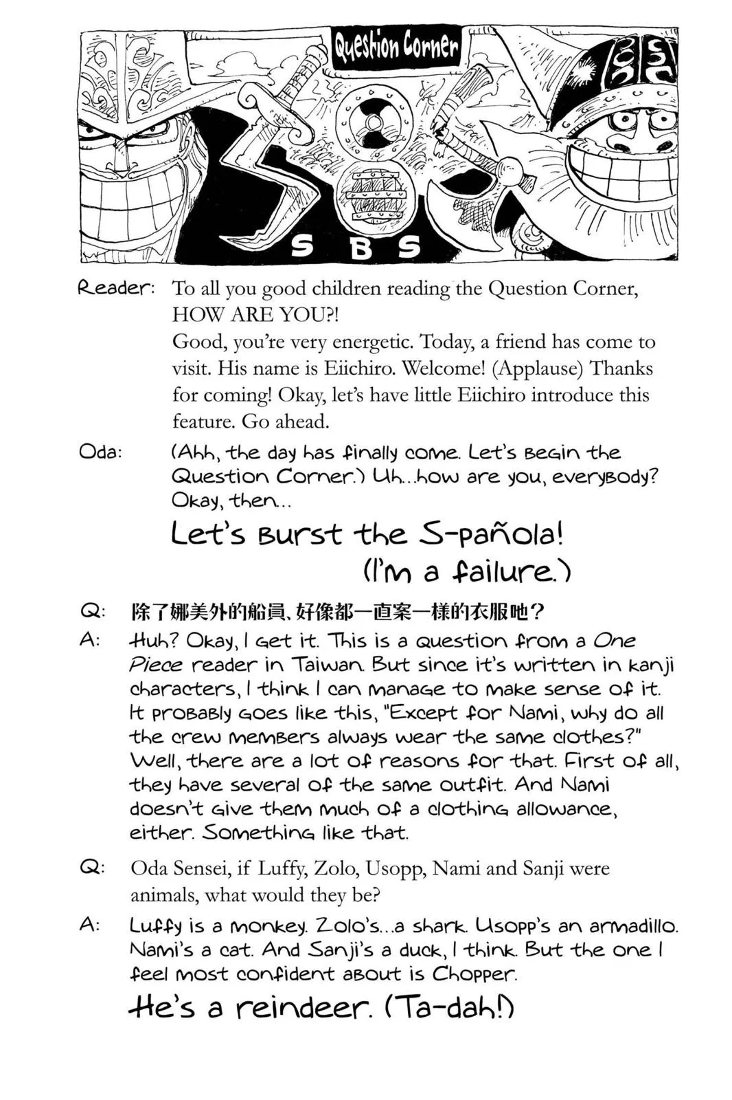 one piece manga panels