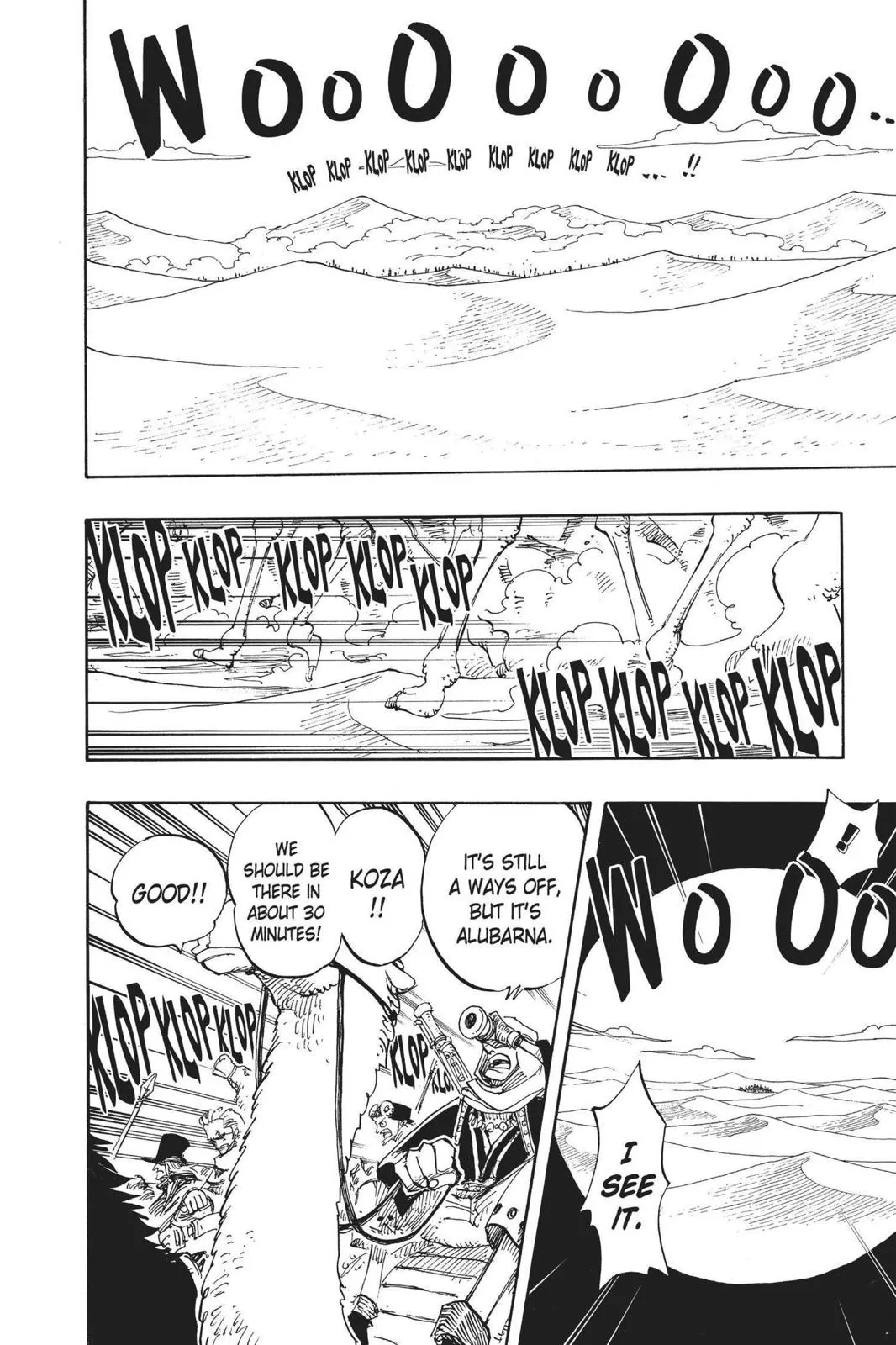 one piece manga