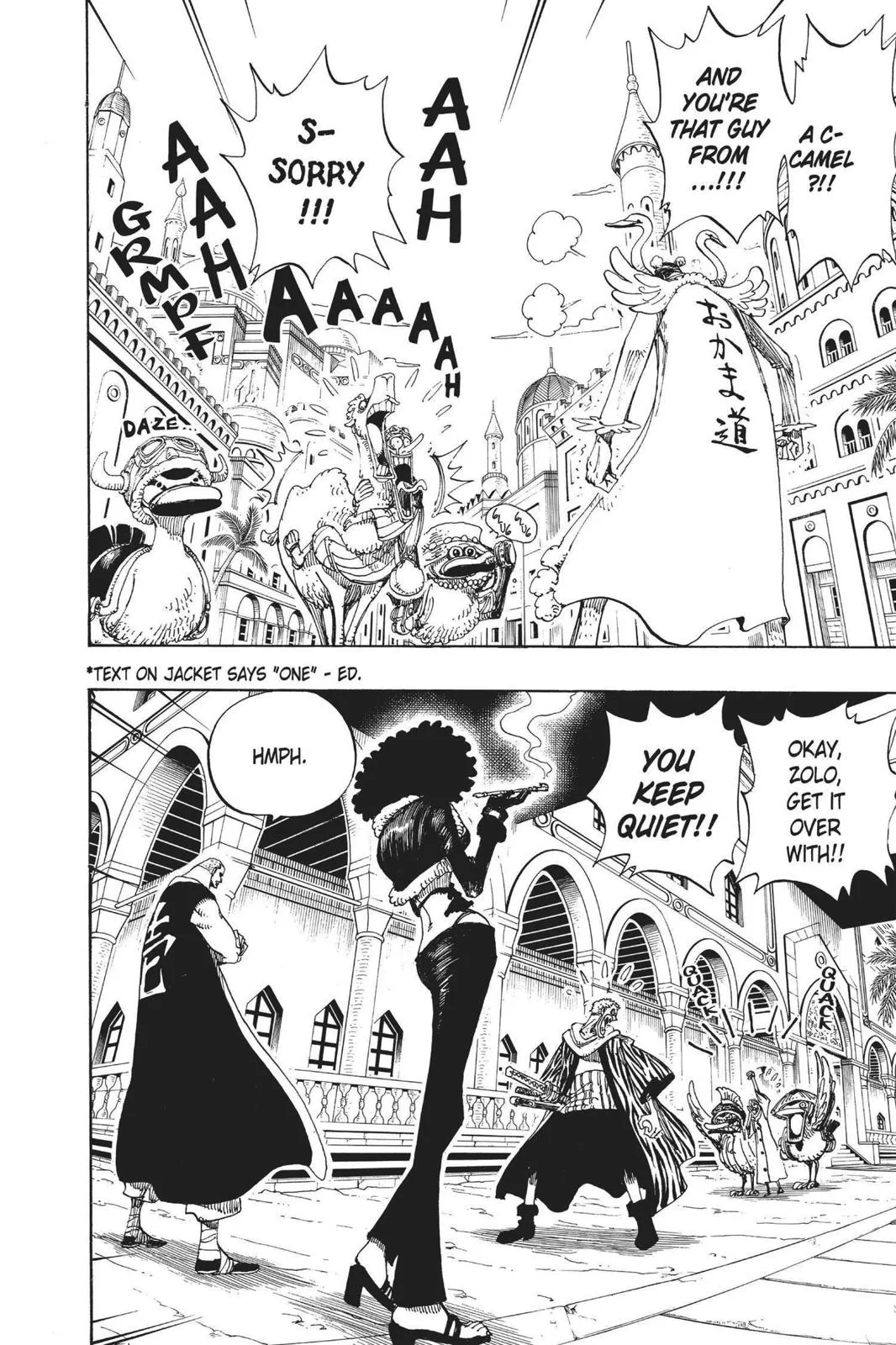 one piece manga panels
