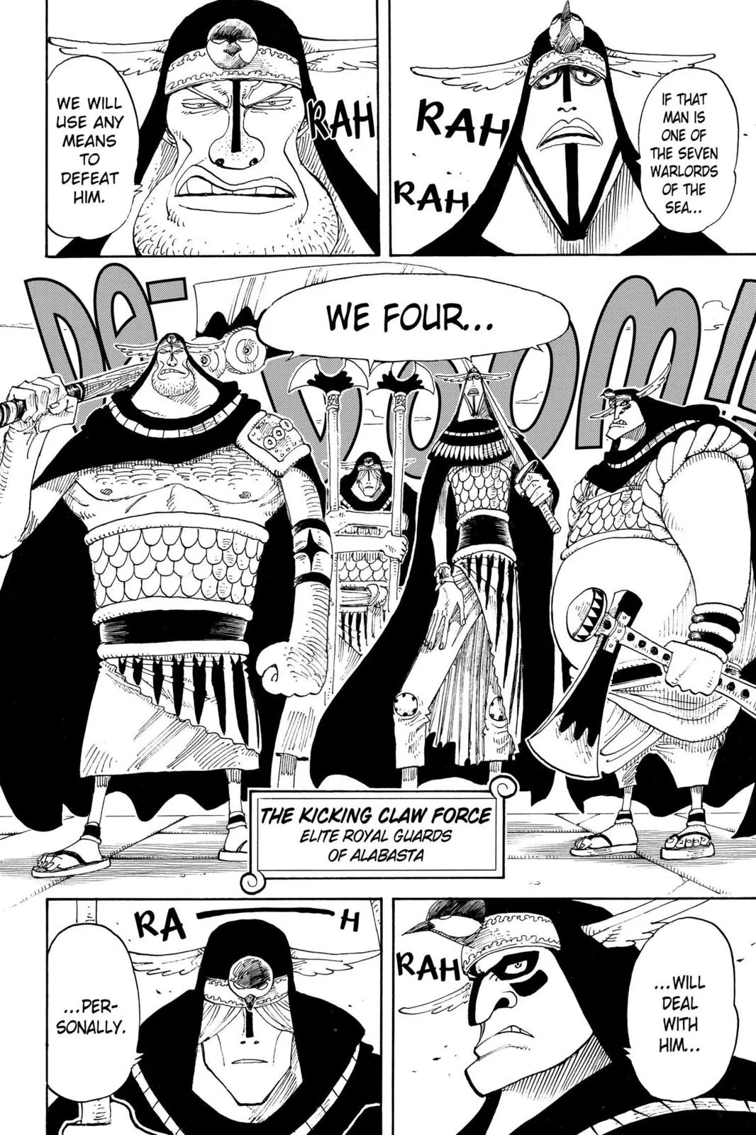 one piece Chapter 196 manga panel