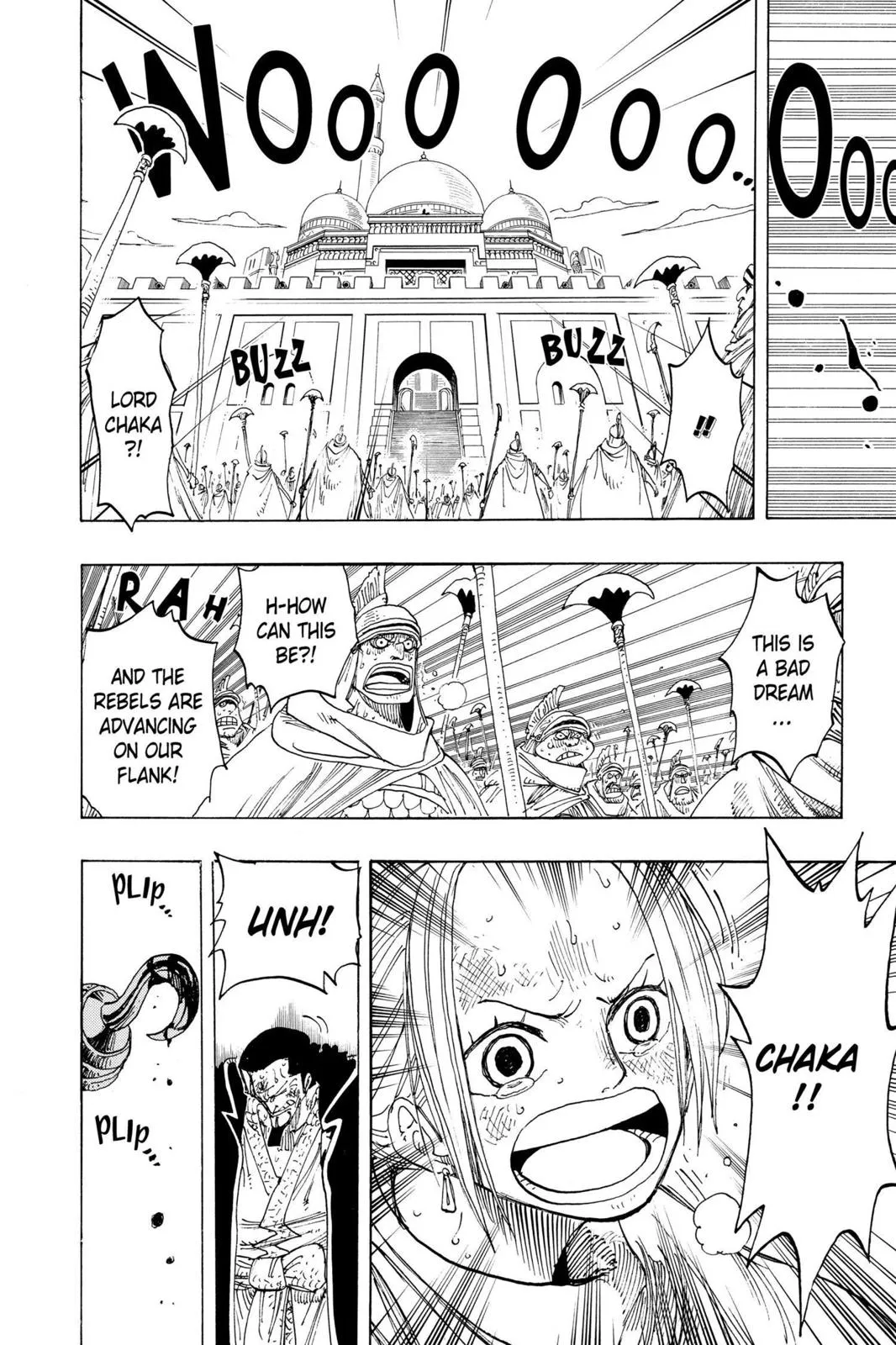 1piece chapter 196 manga panel