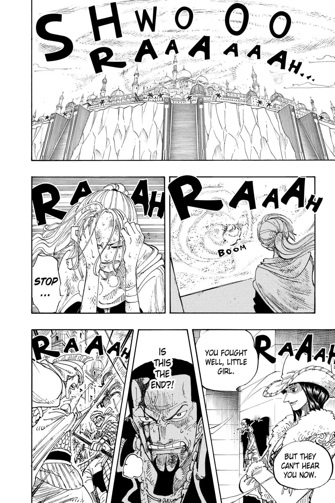 one piece