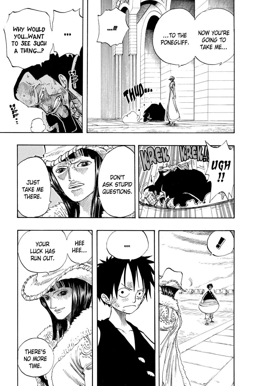 one piece manga panels