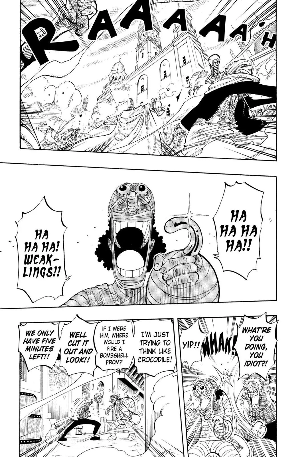 one piece