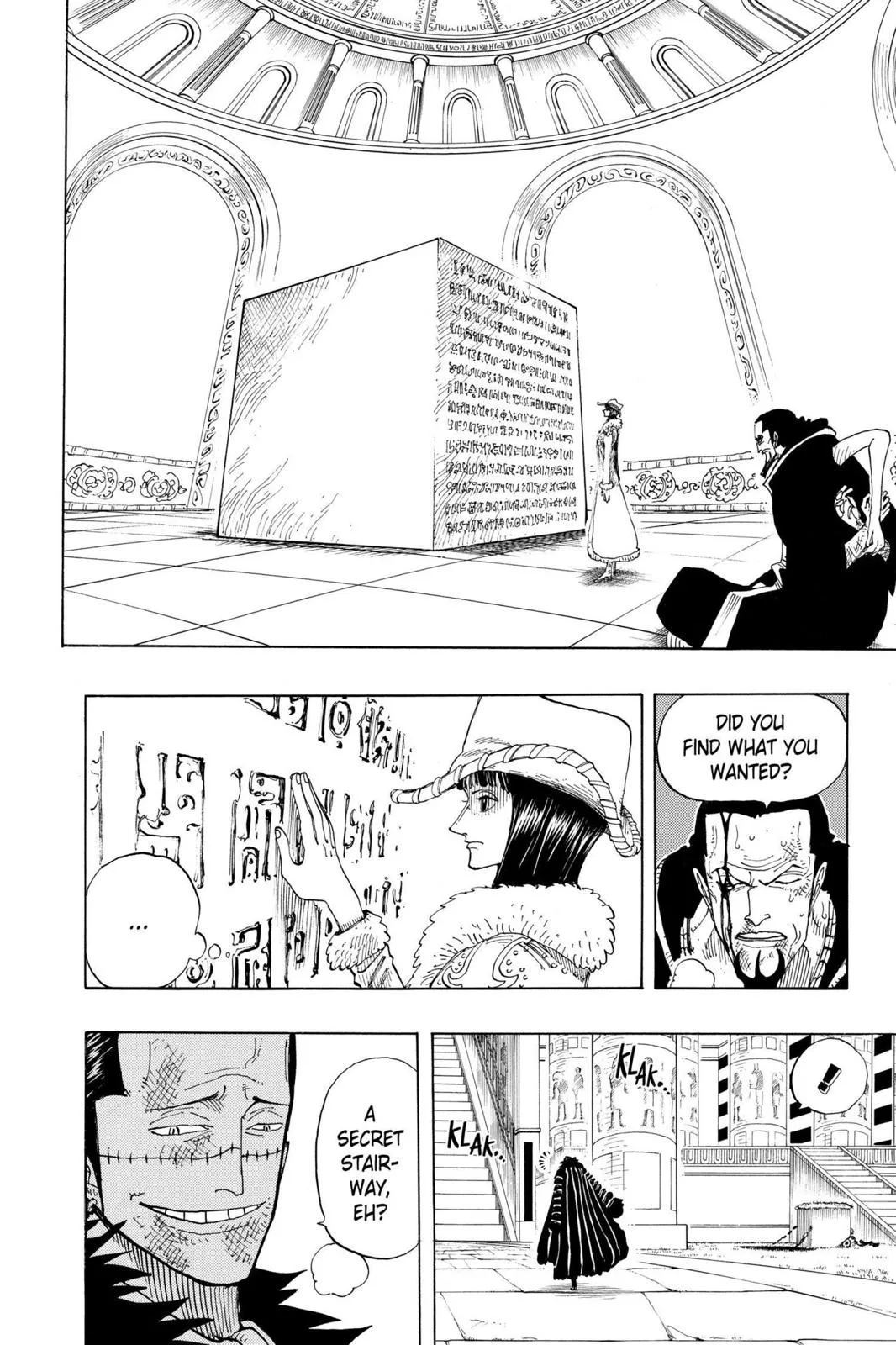 zoro fight chapter 202
