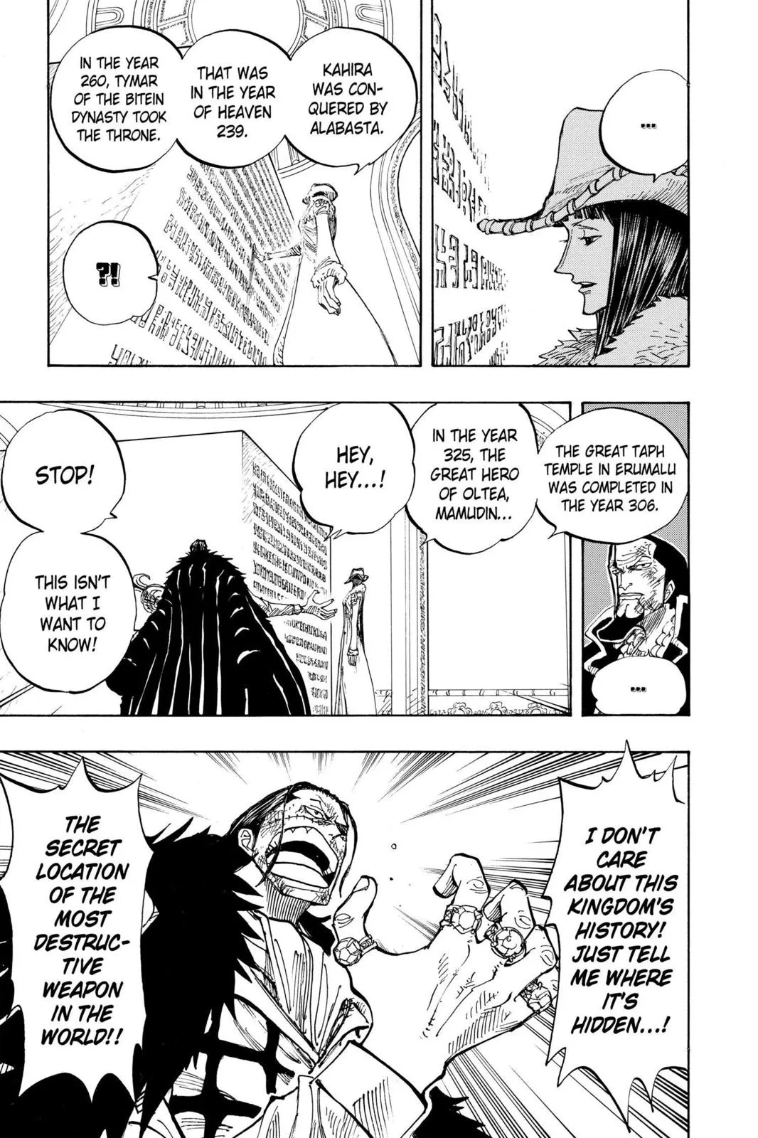 one piece manga panels