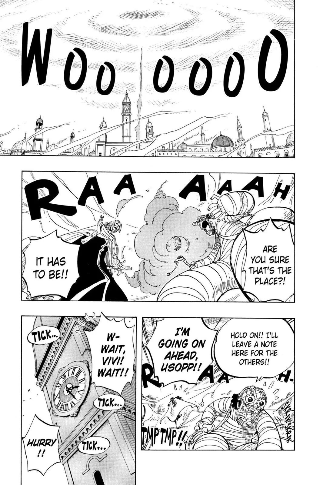 1piece chapter 204 manga panel