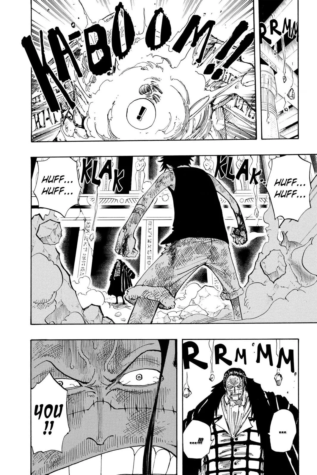 one manga chapter 204