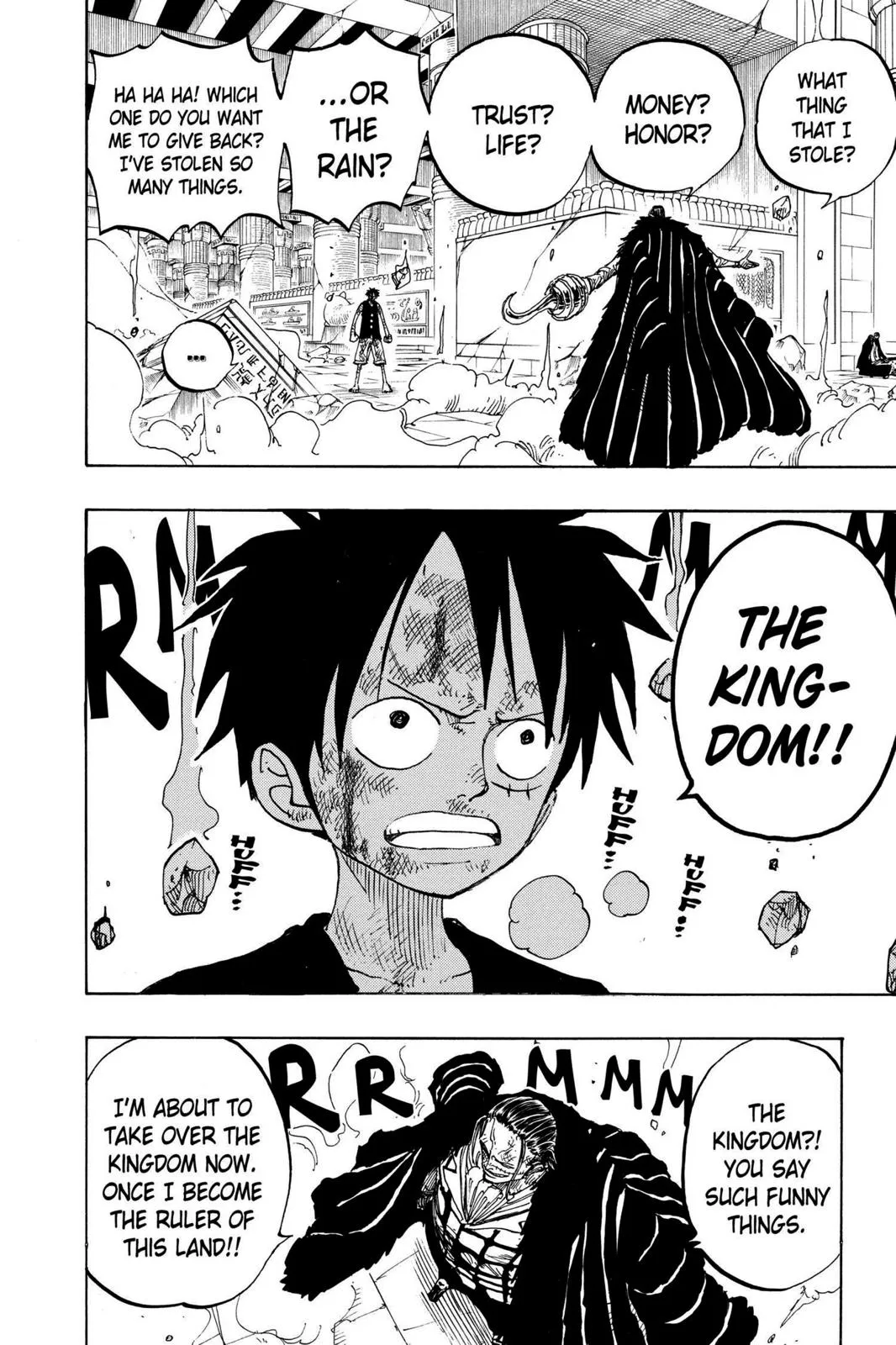 1piece manga chapter 204 page