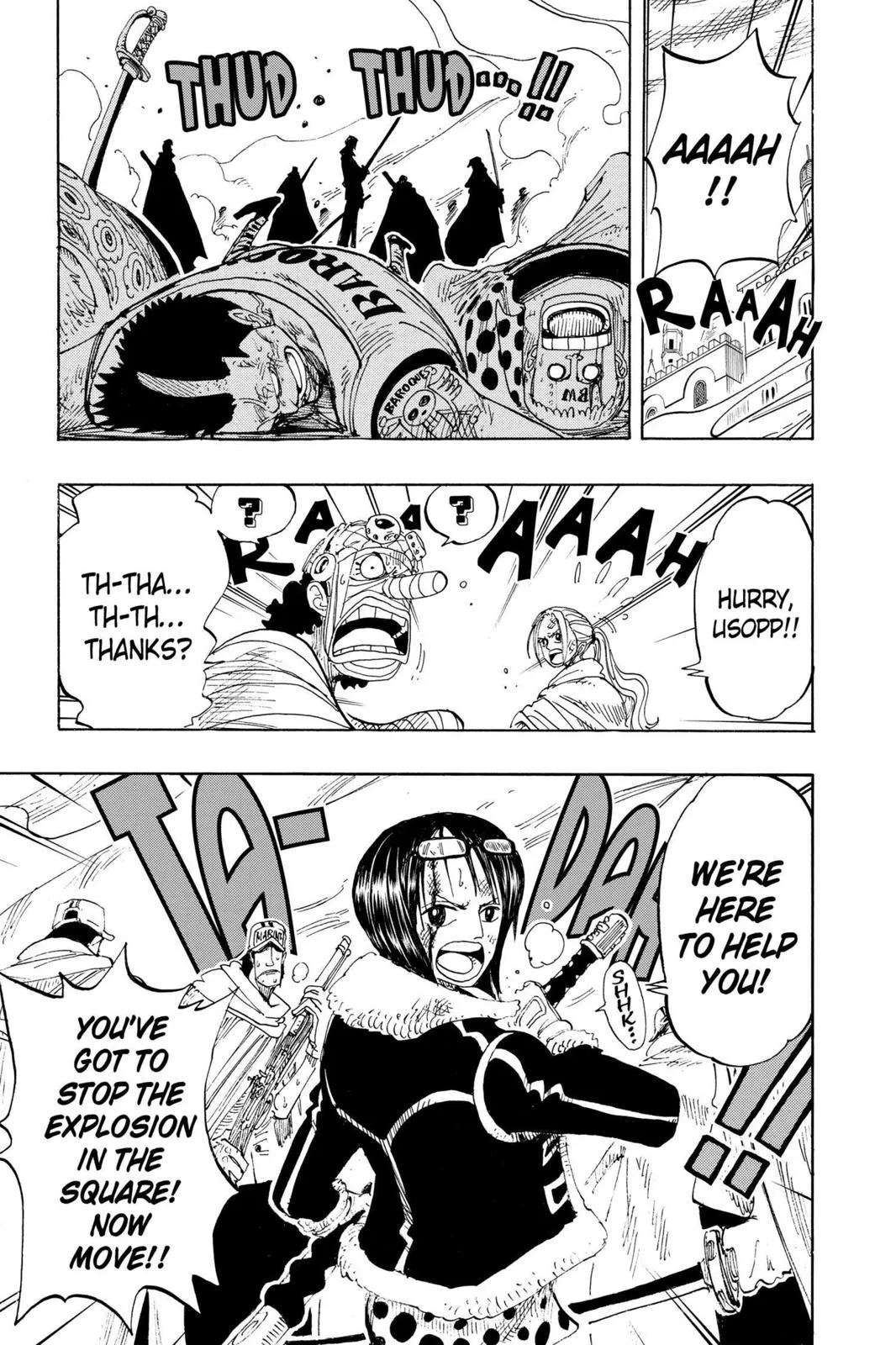 1piece manga chapter 204 page