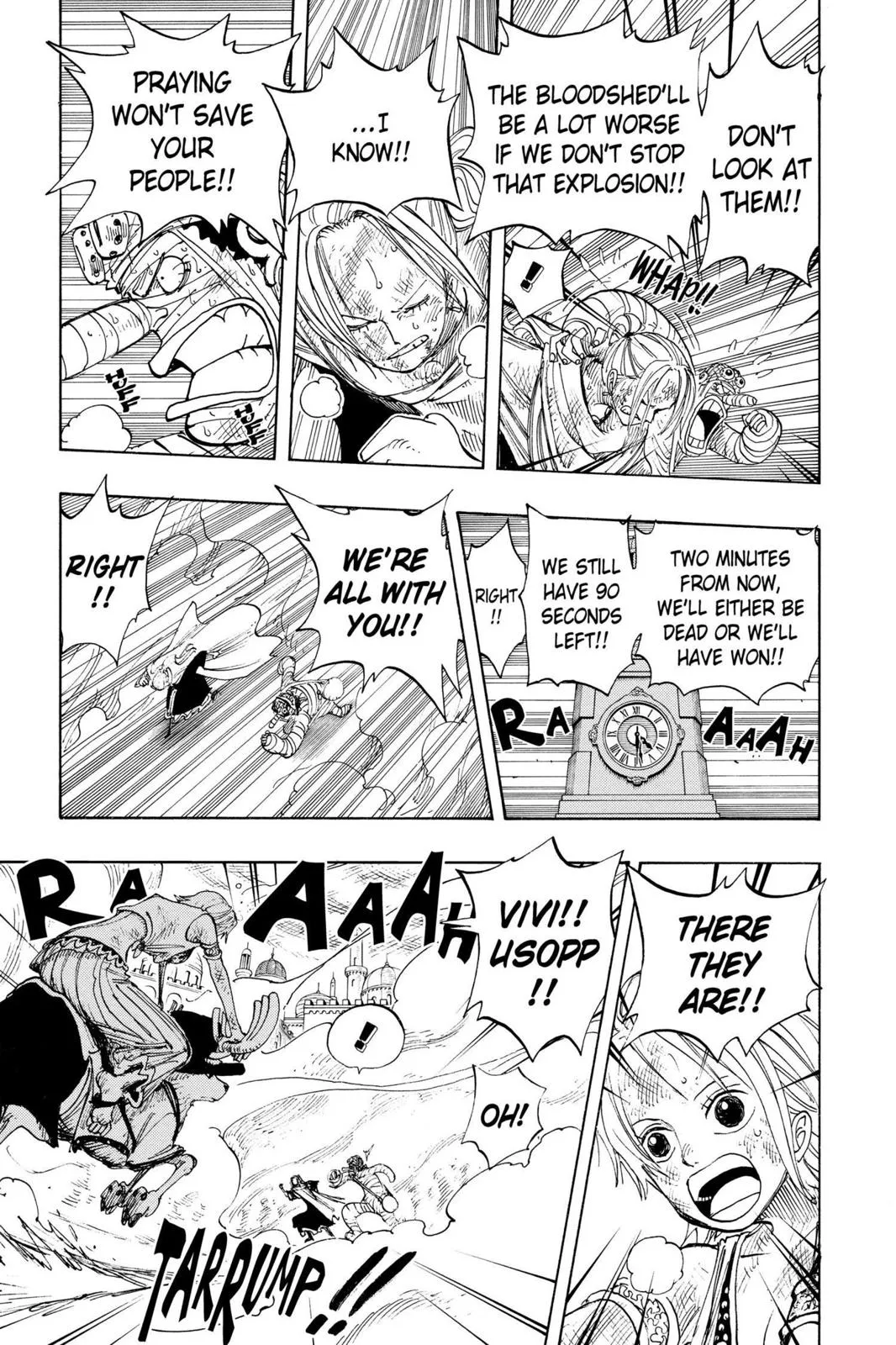 1piece chapter 205 manga panel