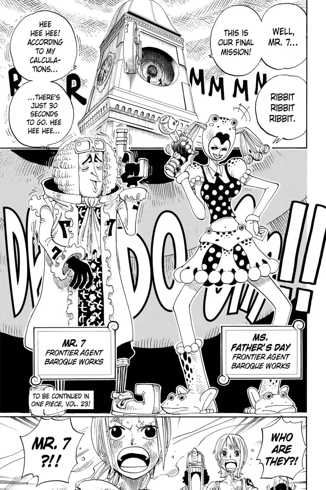 1piece manga chapter 205 page