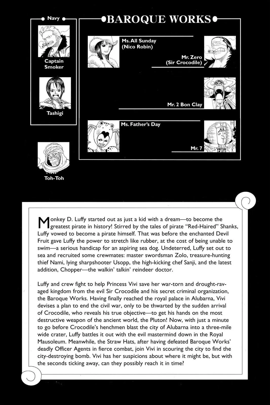 one manga chapter 206