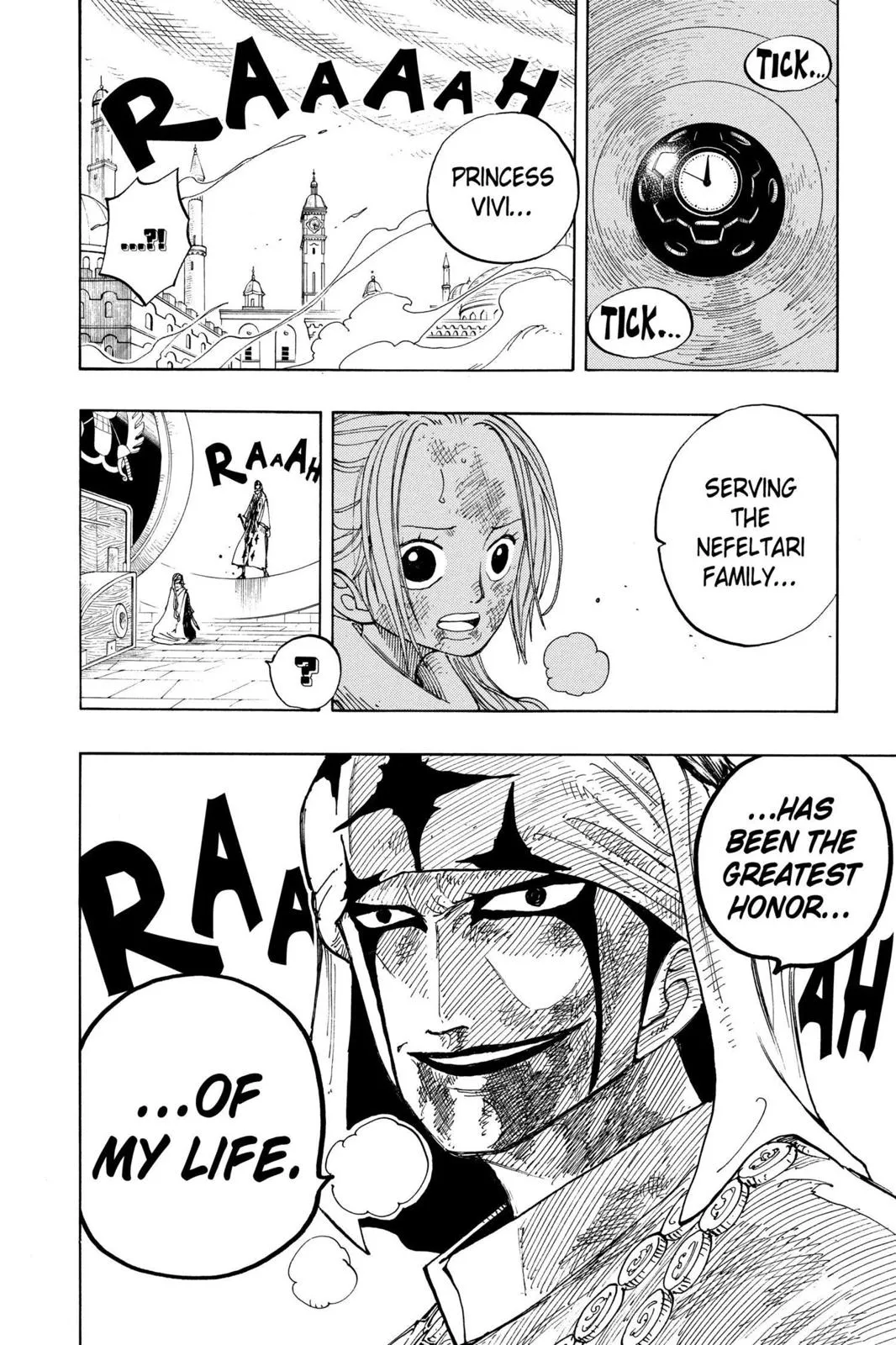 1piece chapter 208 manga panel