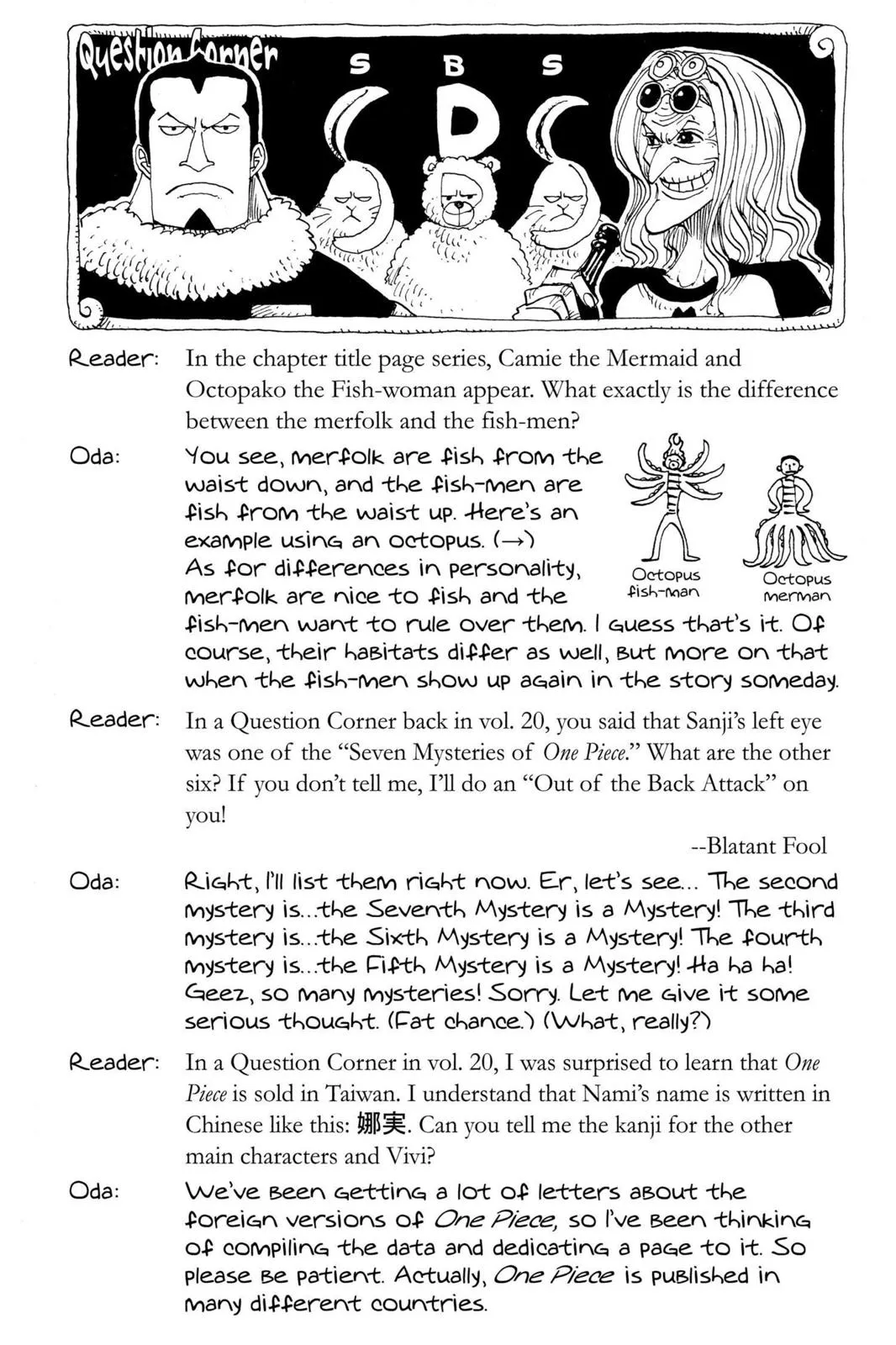 1piece manga chapter 208 page