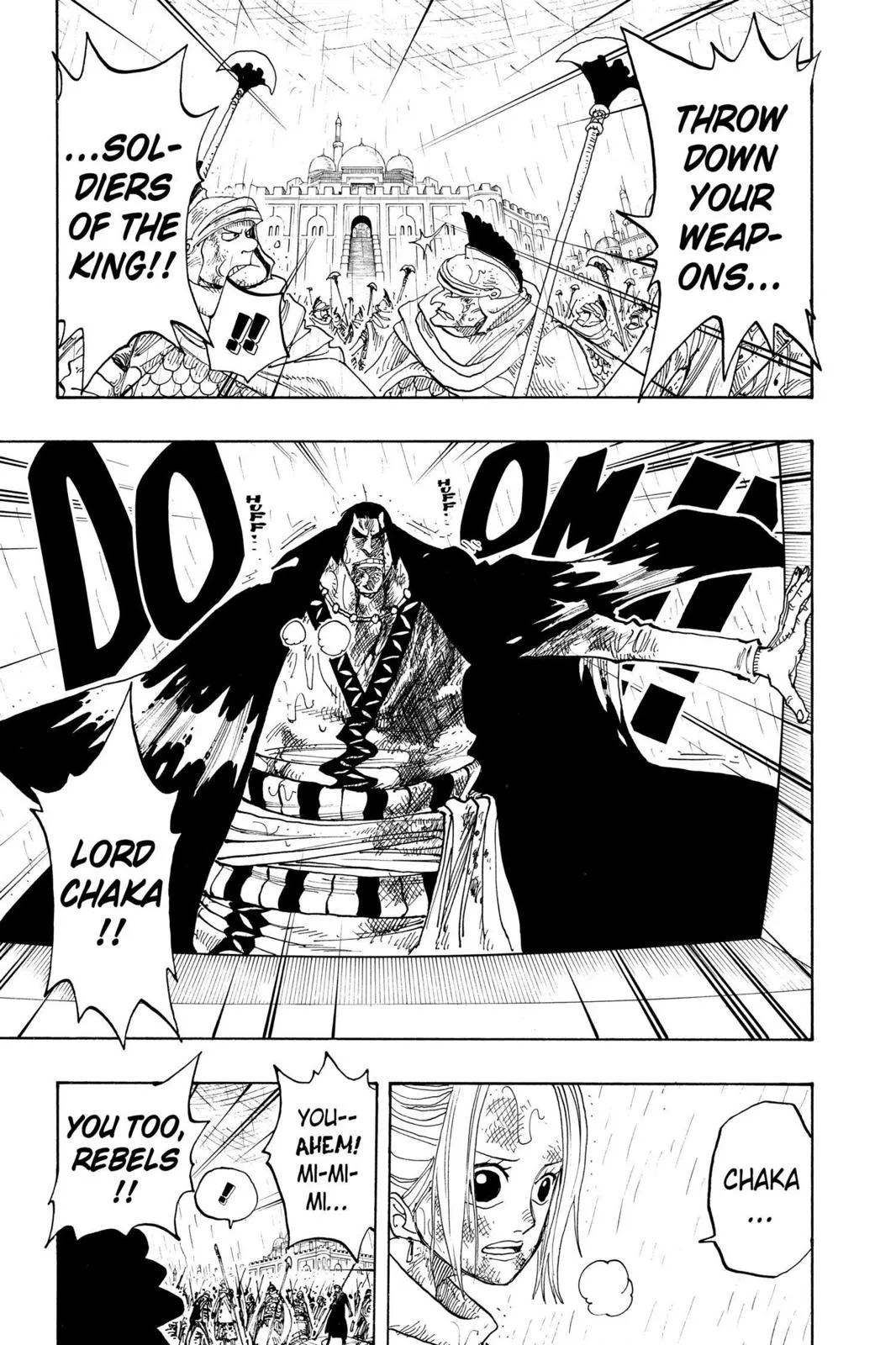 1piece chapter 211 manga panel