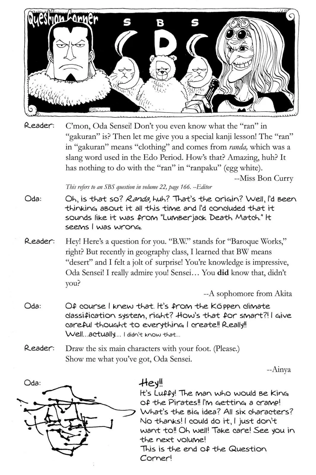 one piece manga