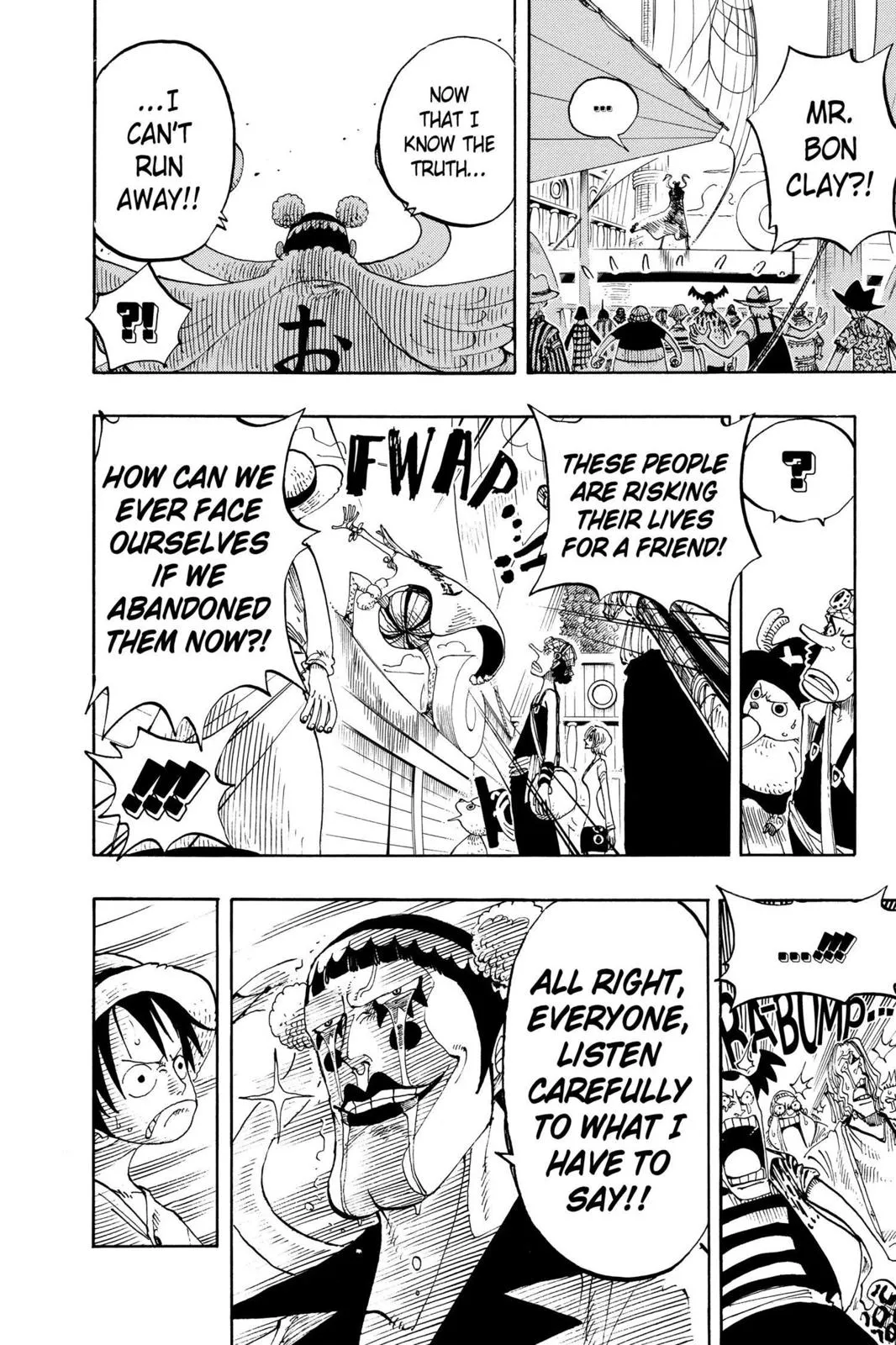 1piece chapter 215 manga panel