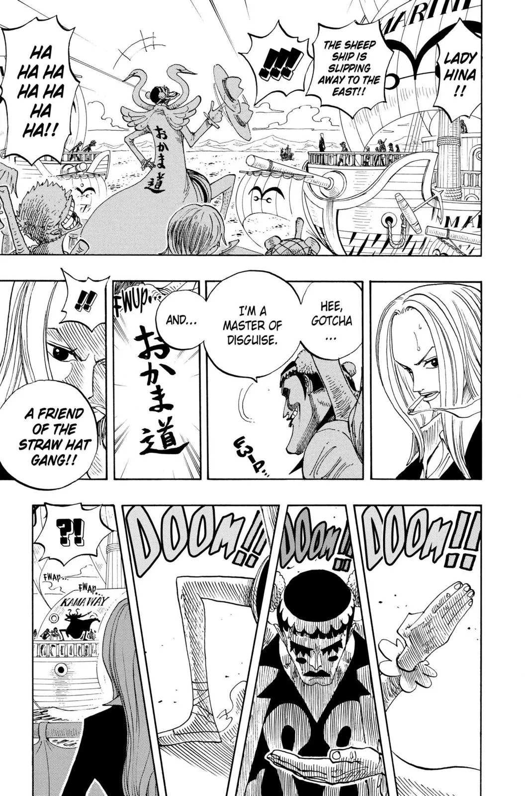 one manga chapter 215