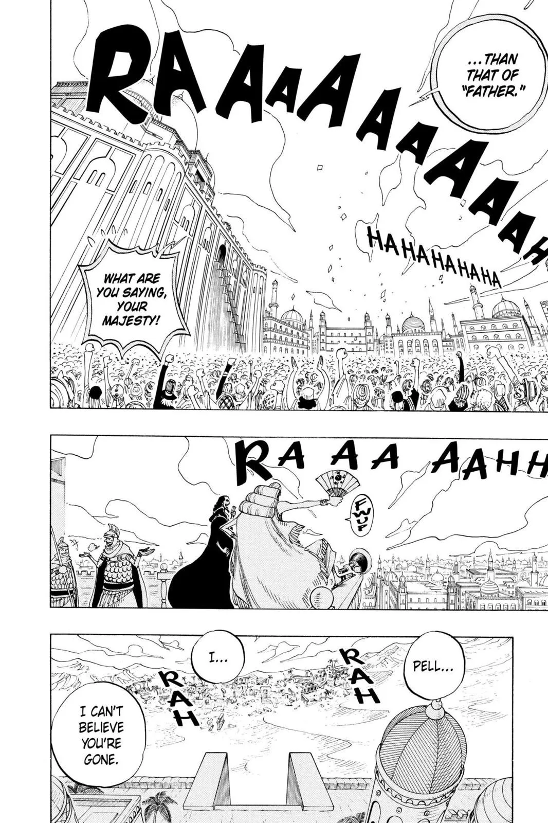 1piece chapter 217 manga panel