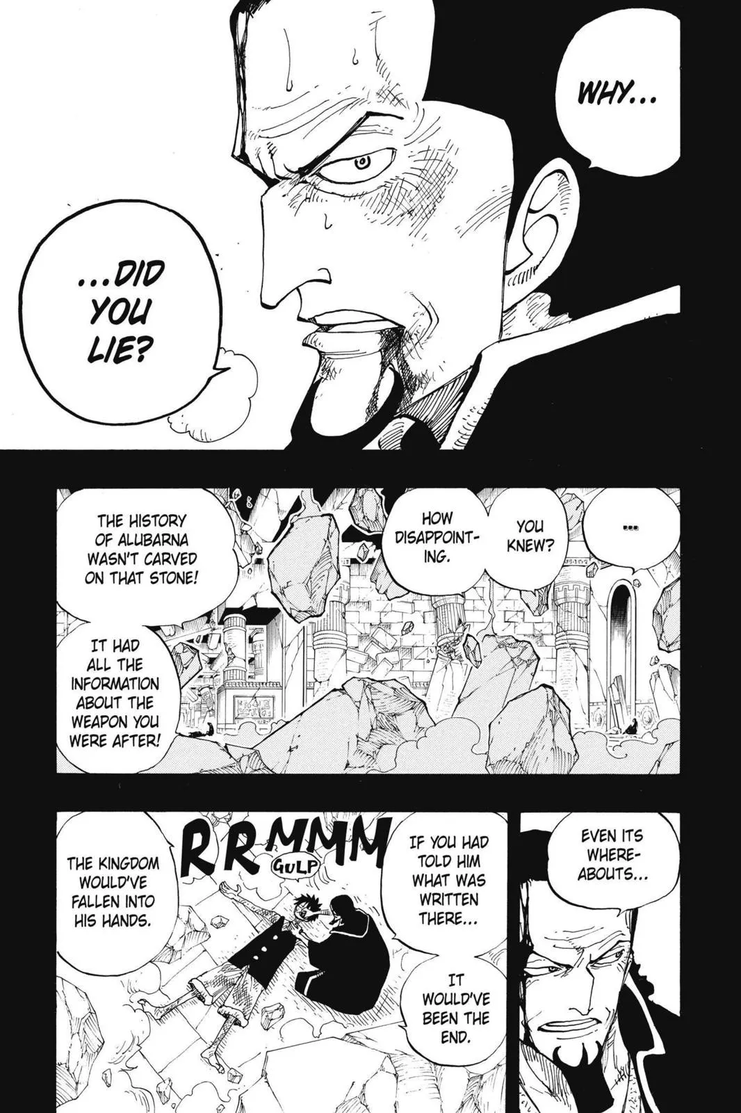 1piece chapter 218 manga panel