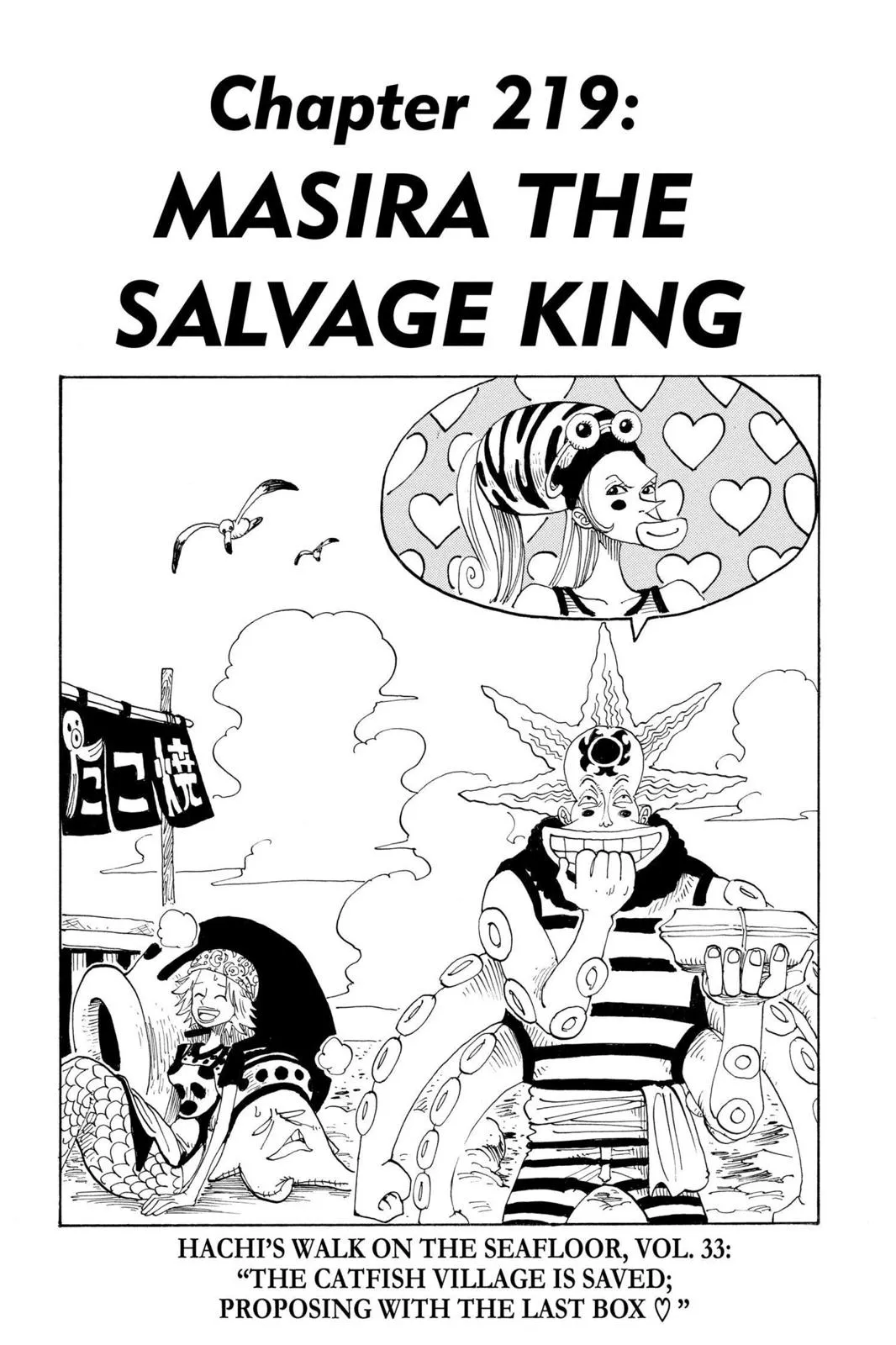 One Piece Manga 219