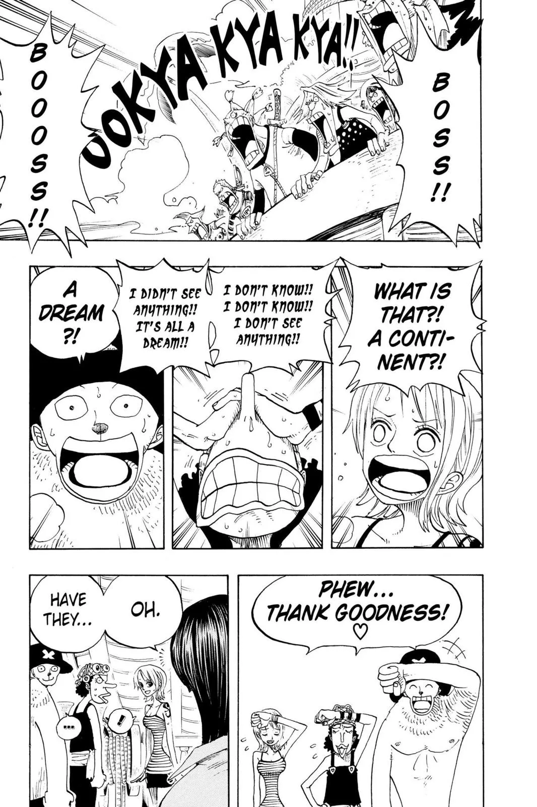 1piece chapter 221 manga panel