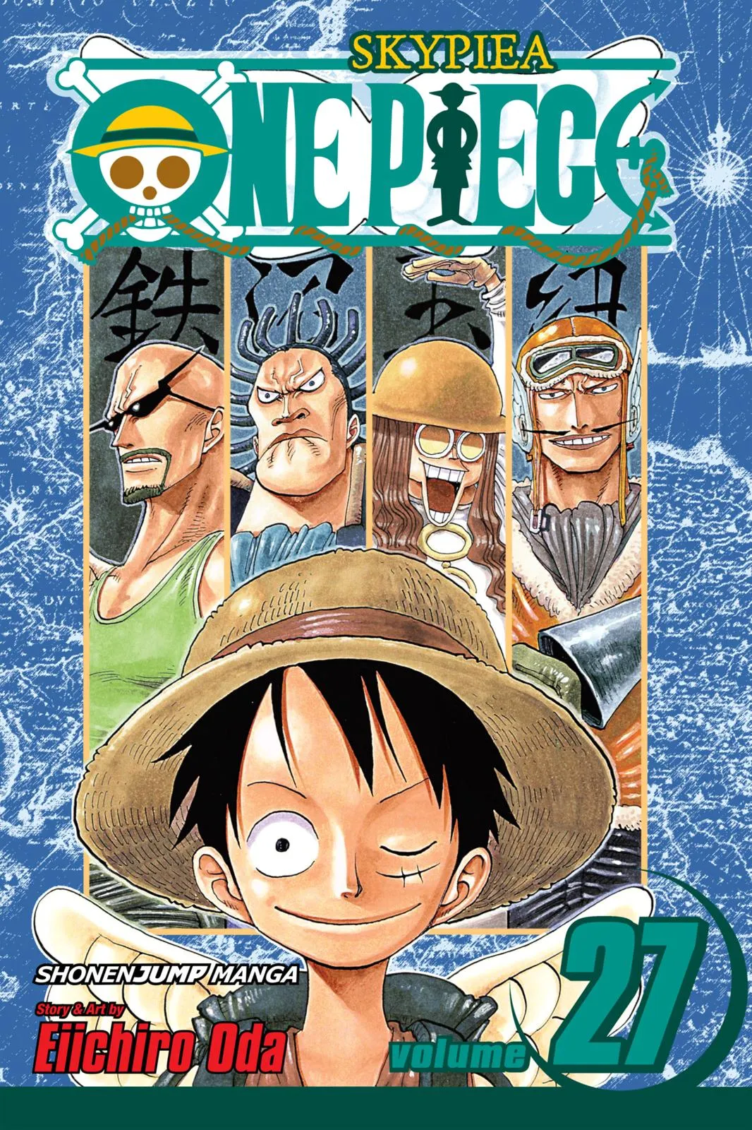One Piece Manga 247
