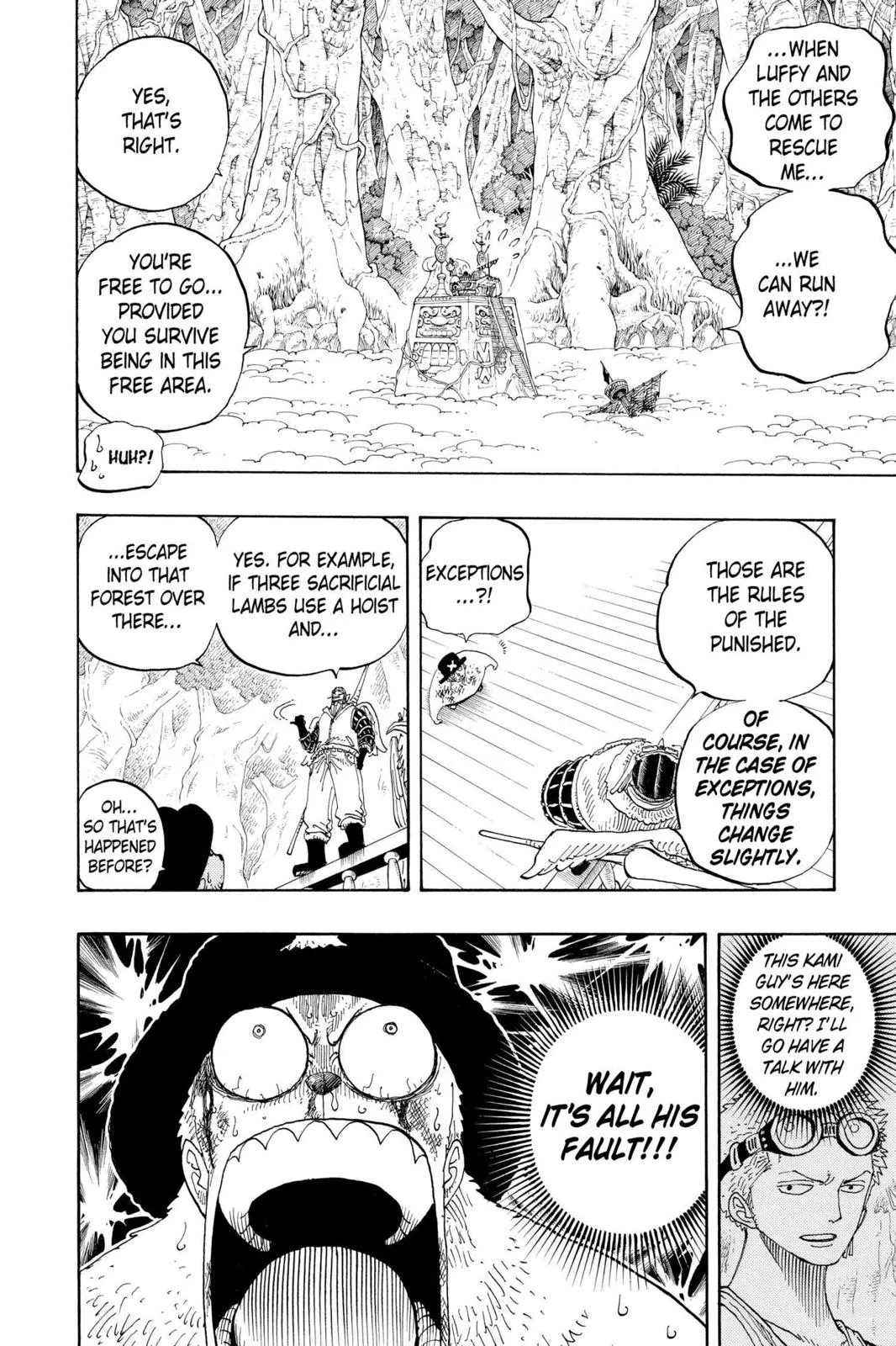 1piece chapter 248 manga panel