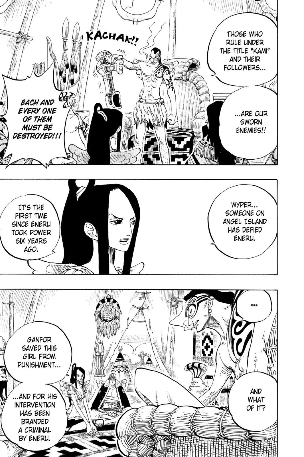 one piece