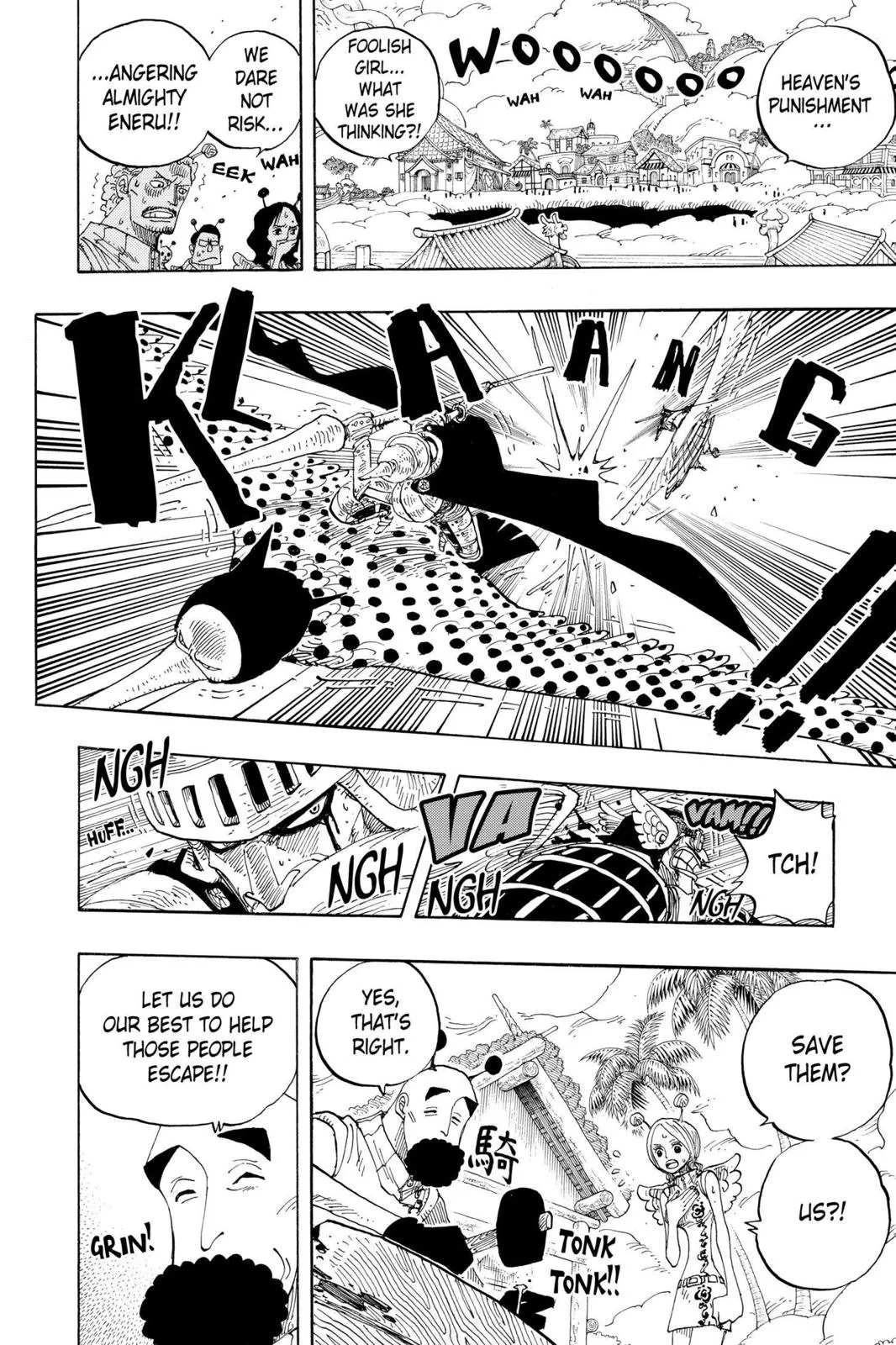 one piece manga panels