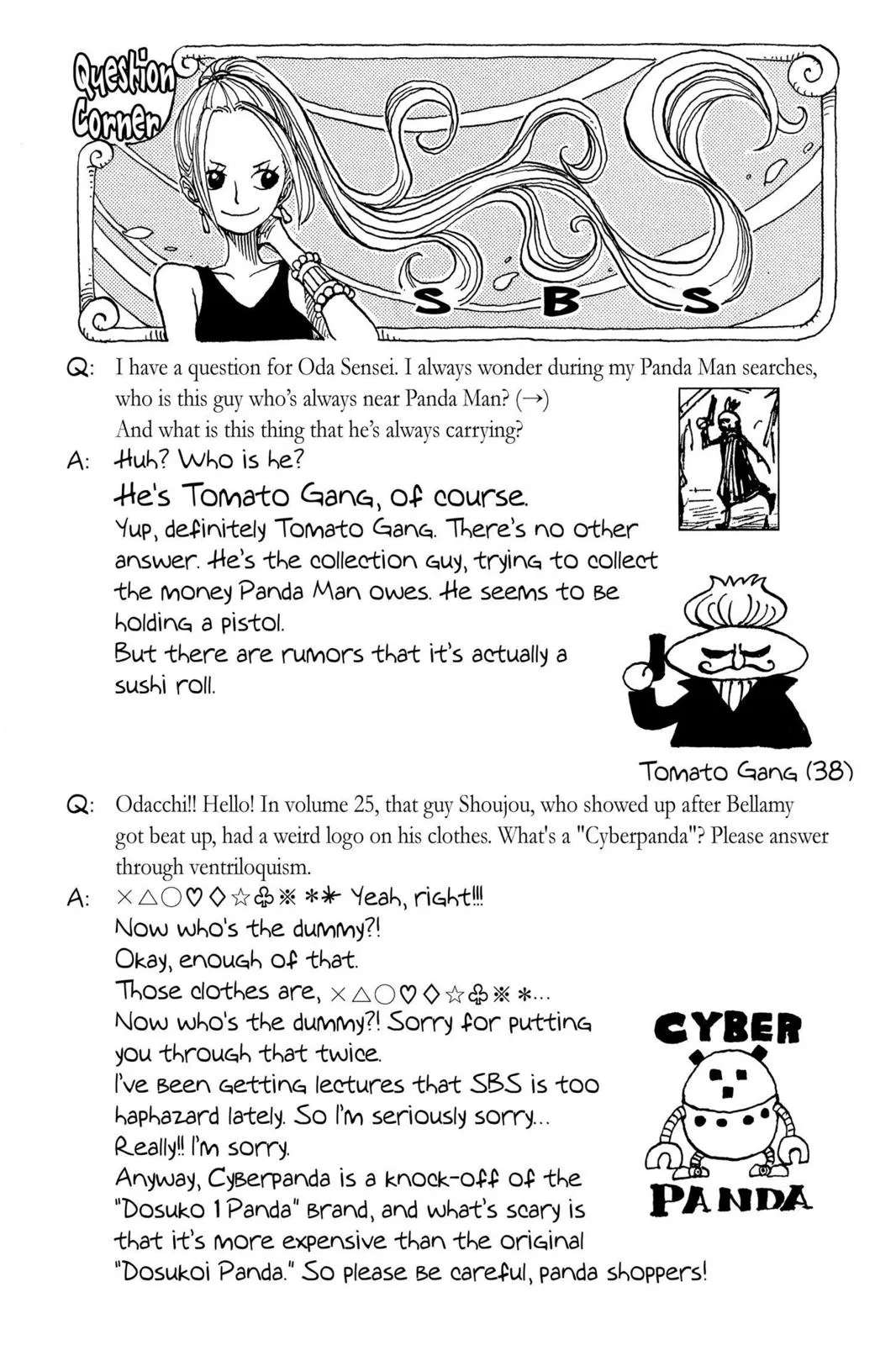 1piece manga chapter 249 page