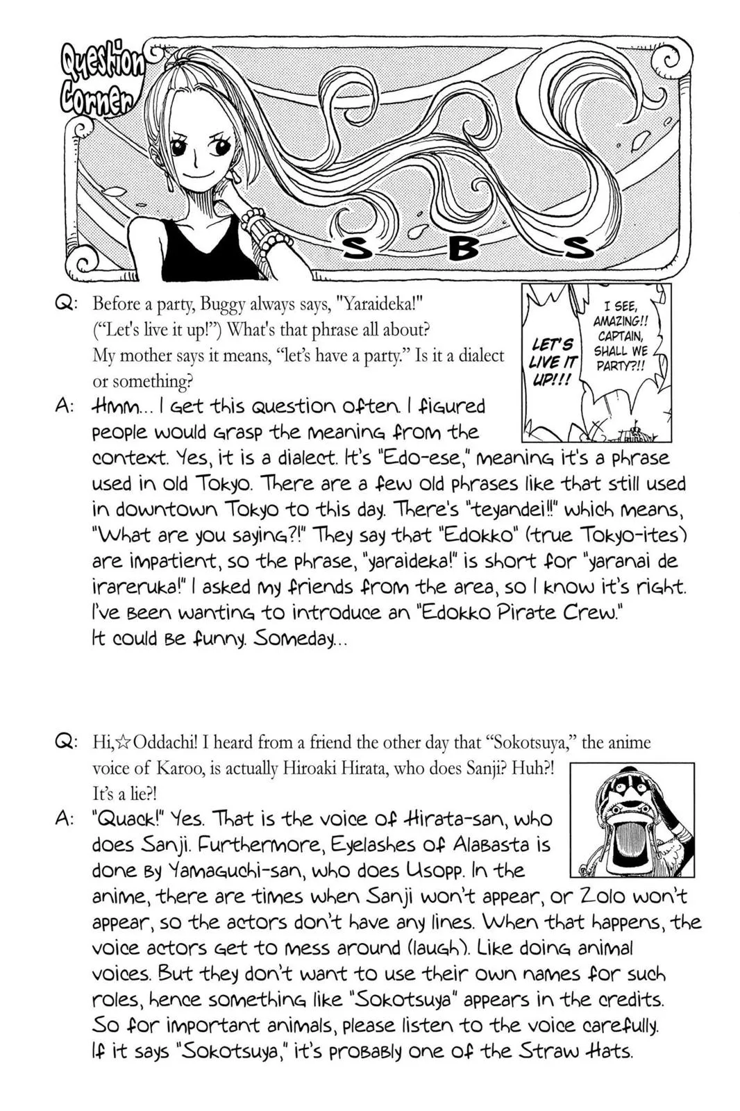 1piece manga chapter 250 page