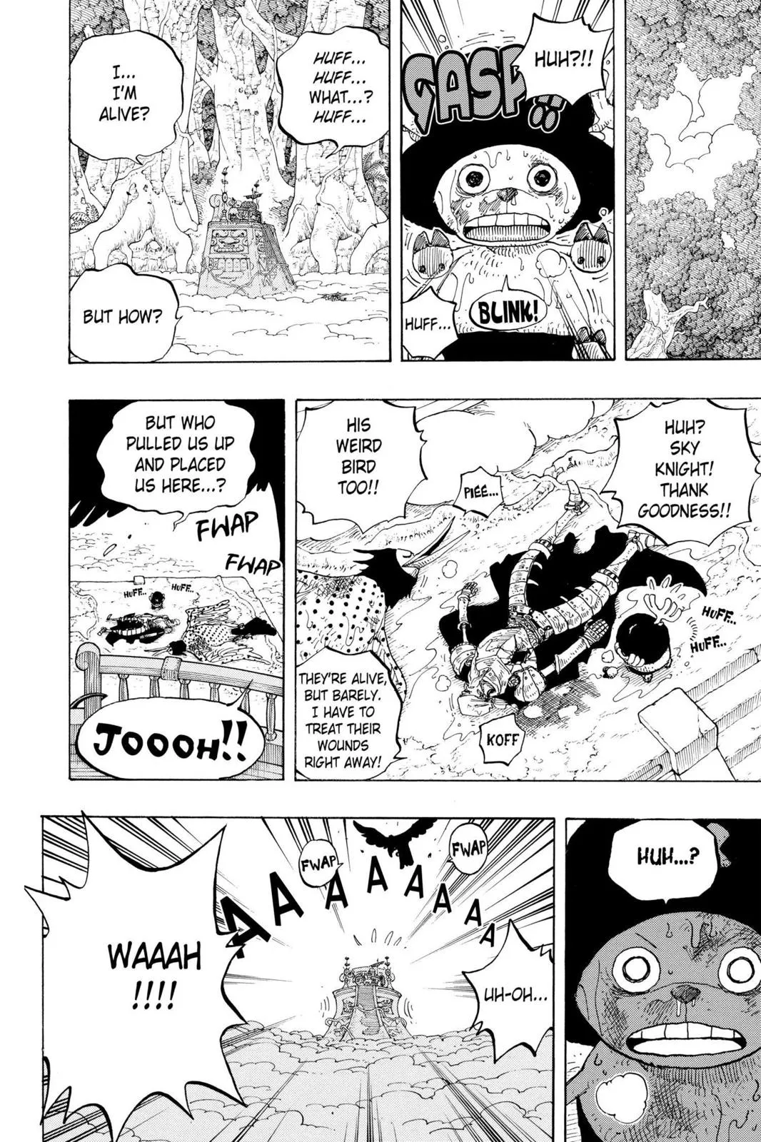 1piece chapter 251 manga panel