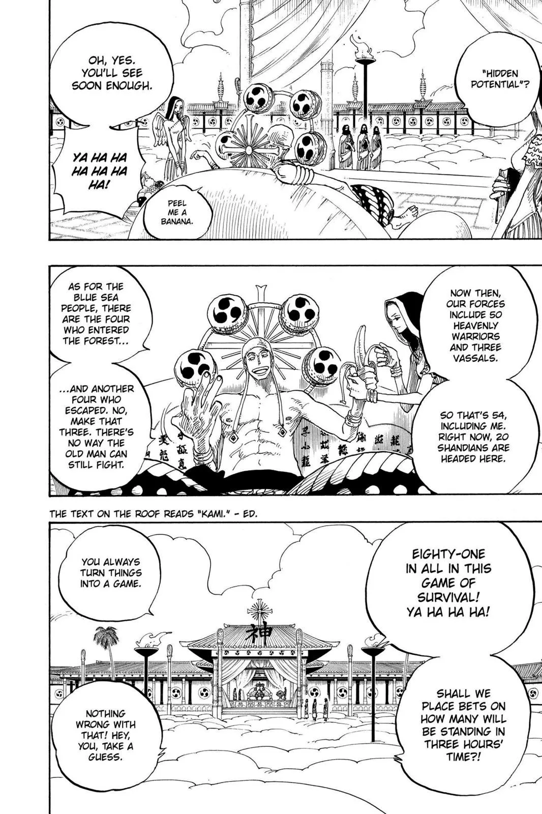 one piece manga panels