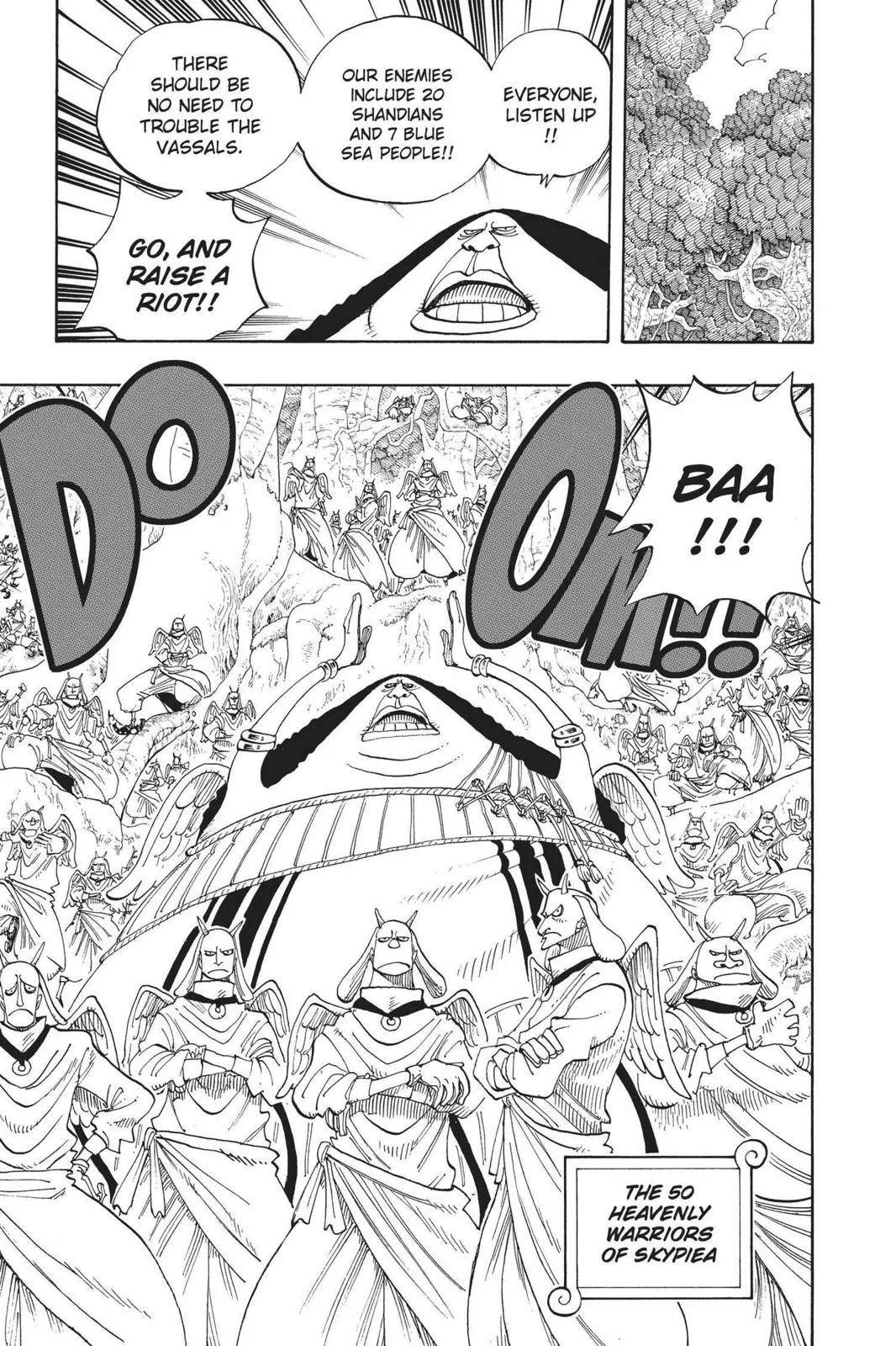 one piece