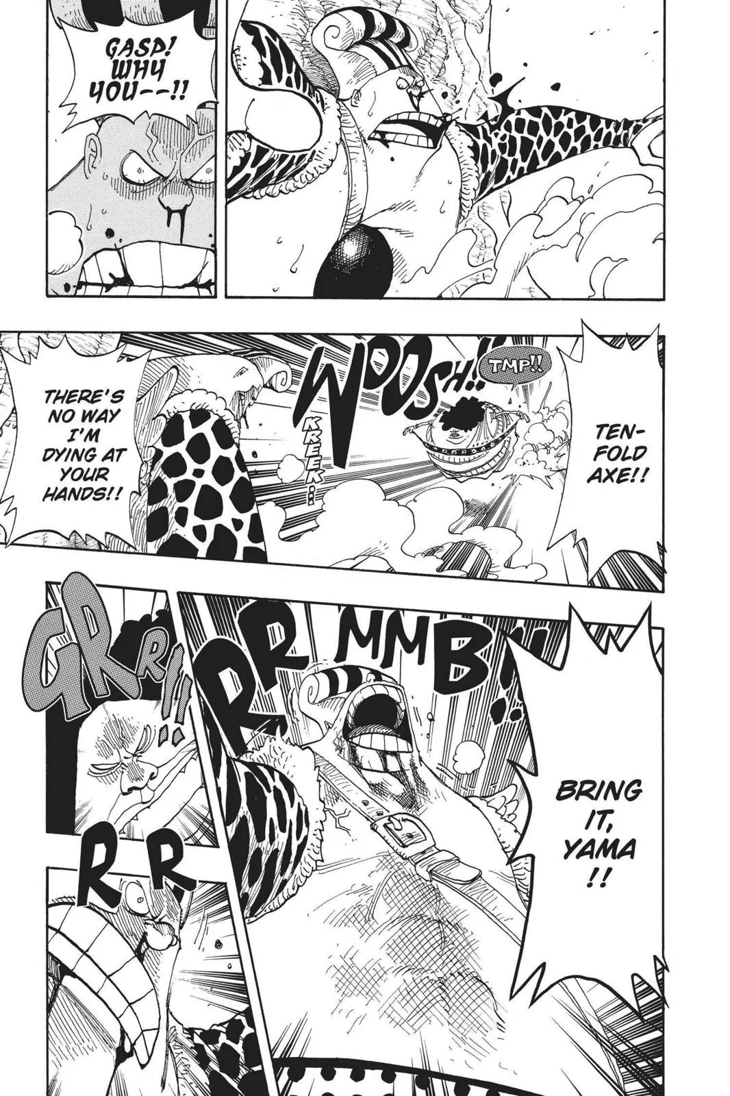 one piece