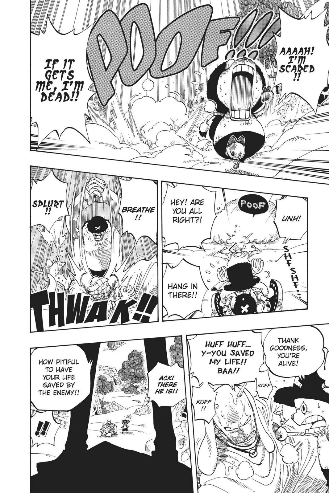 1piece manga chapter 262 page