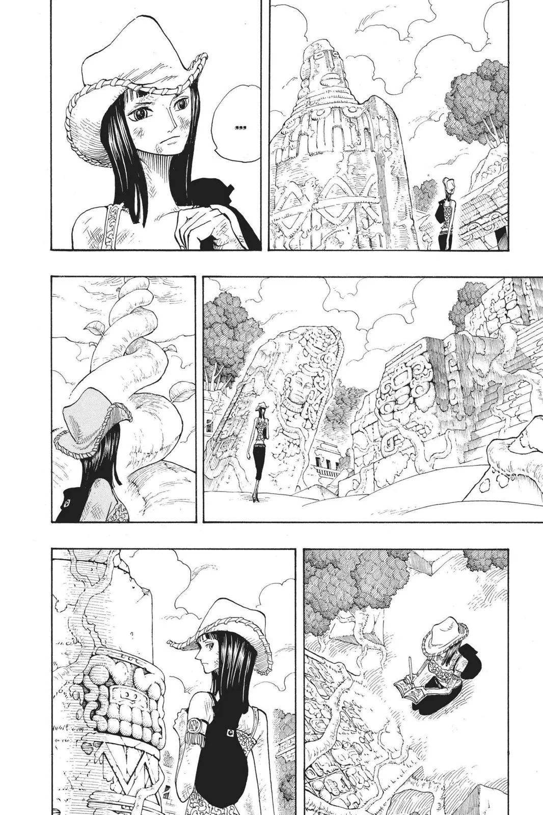 monkey.d luffy fight scene chapter 266