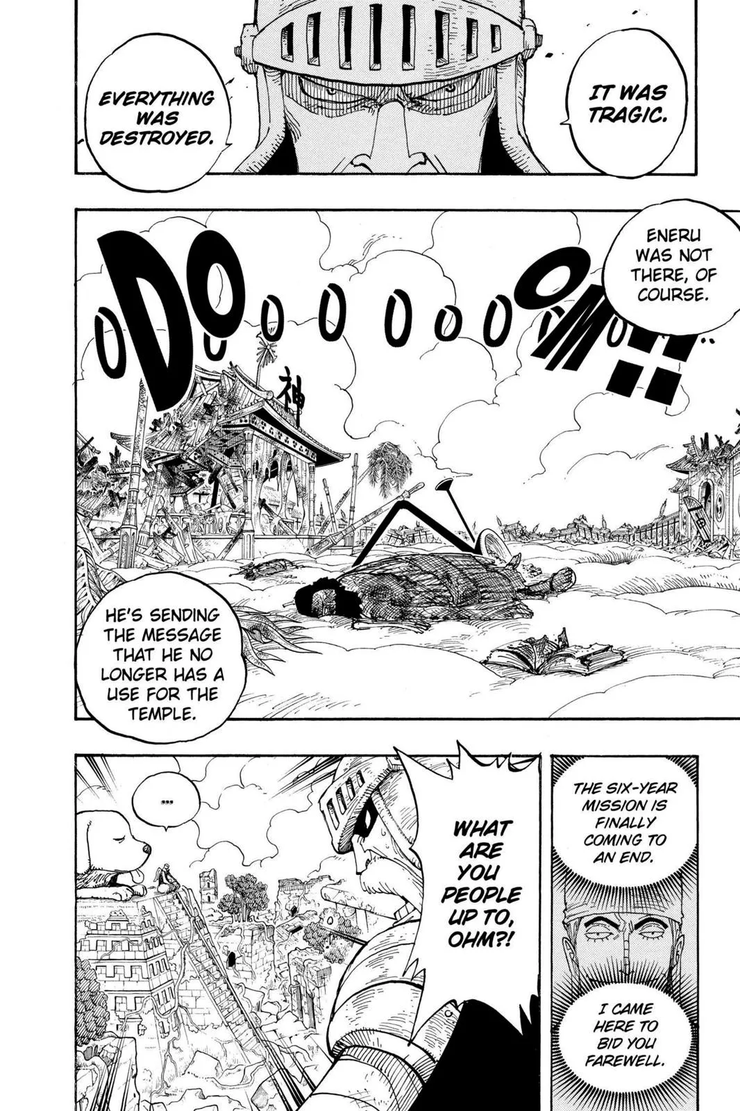 1piece chapter 267 manga panel