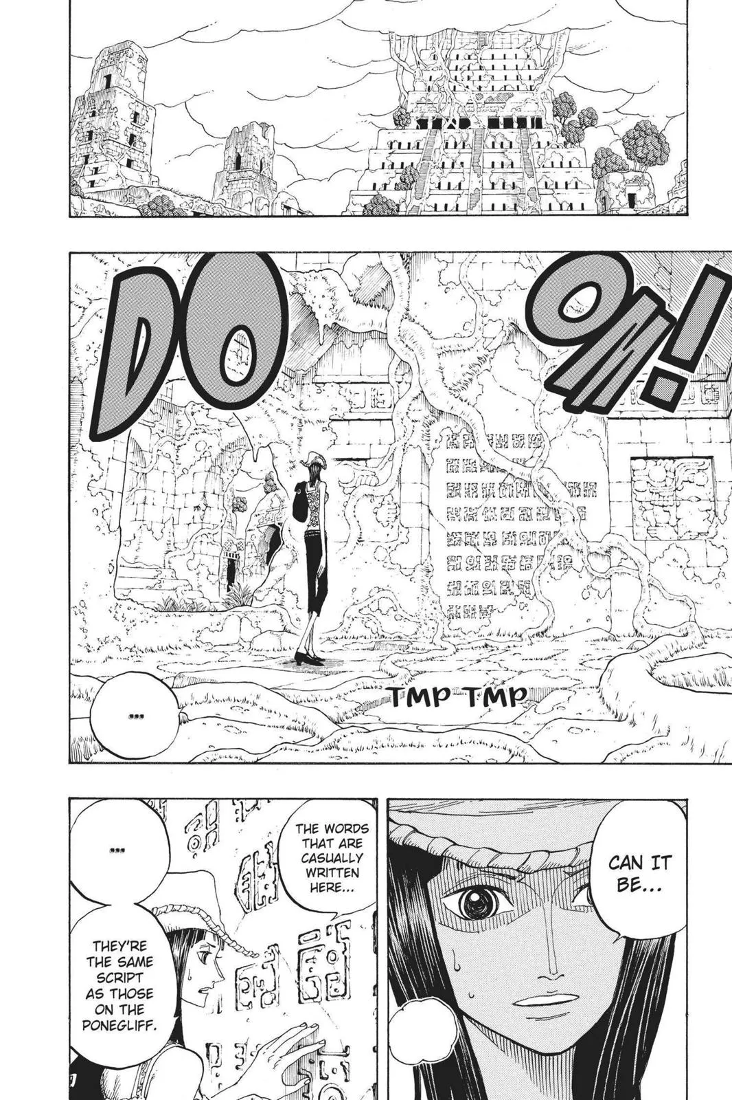 one piece manga