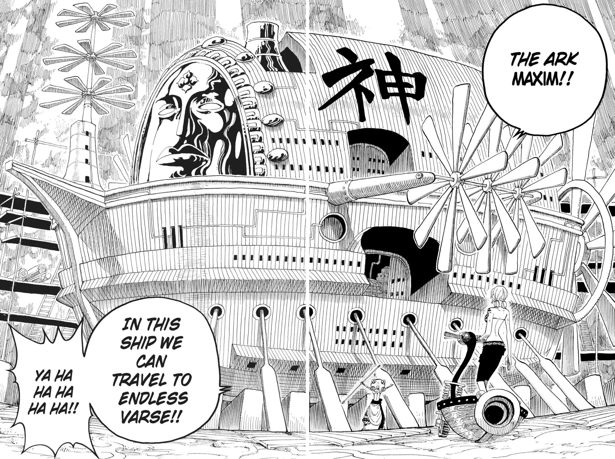 one manga chapter 277